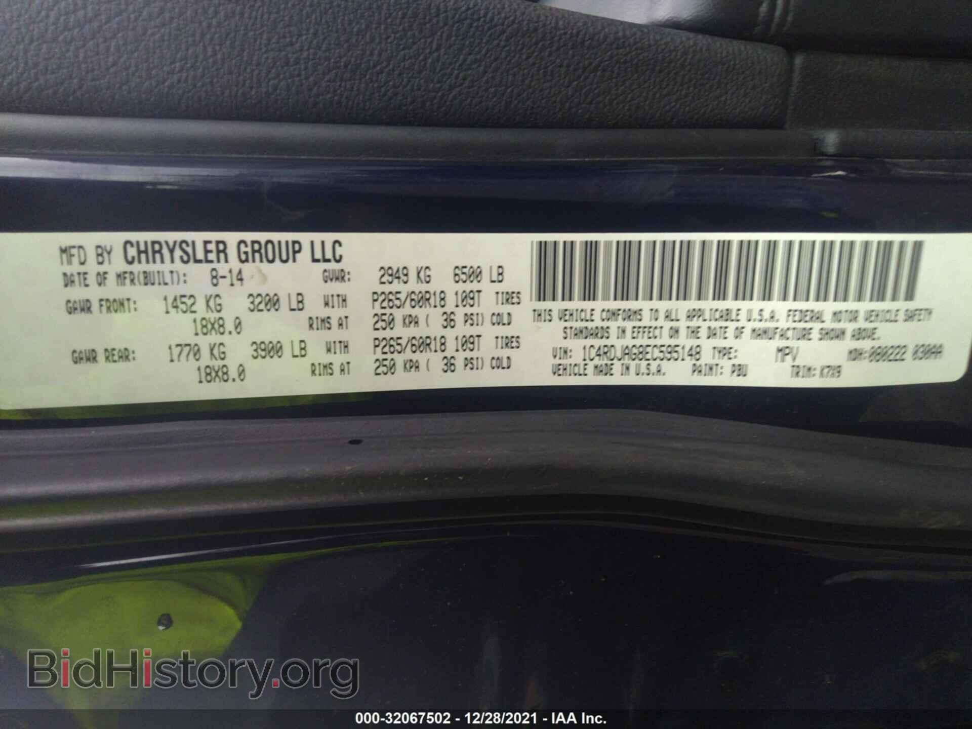 2014 DODGE DURANGO - VIN: 1C4RDJAG8EC595148 - Photo 9
