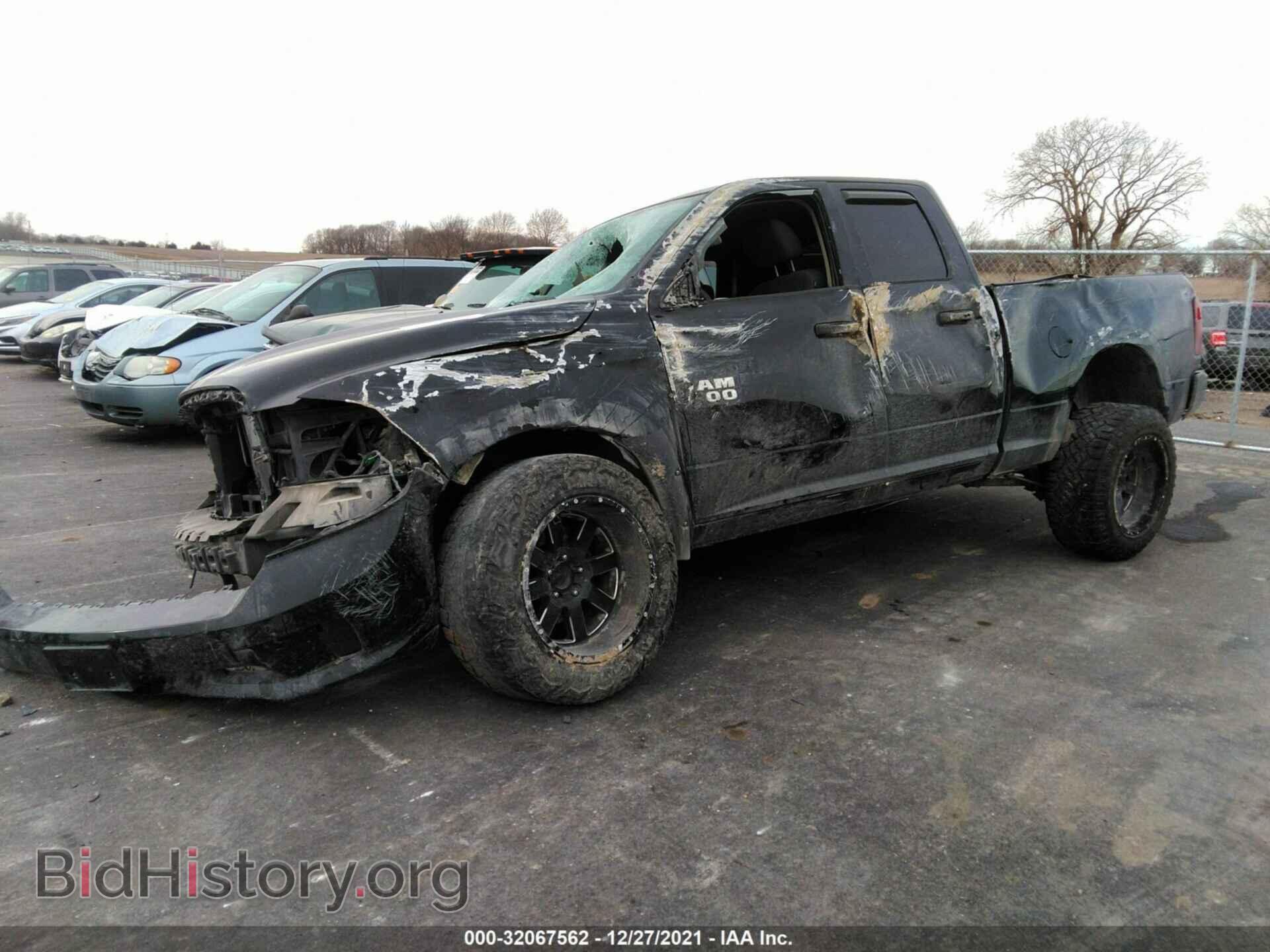 2013 RAM 1500 - VIN: 1C6RR7FT8DS528068 - Photo 2