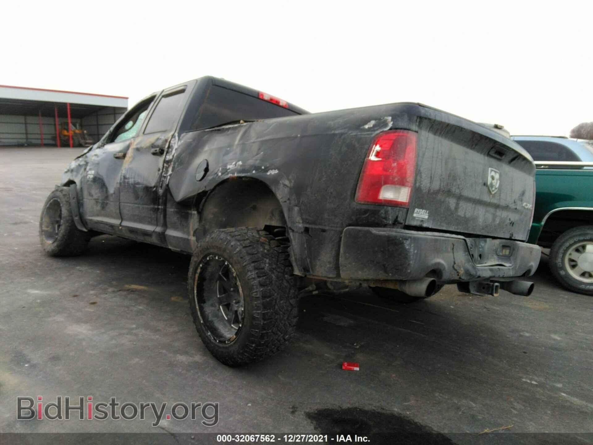 2013 RAM 1500 - VIN: 1C6RR7FT8DS528068 - Photo 3