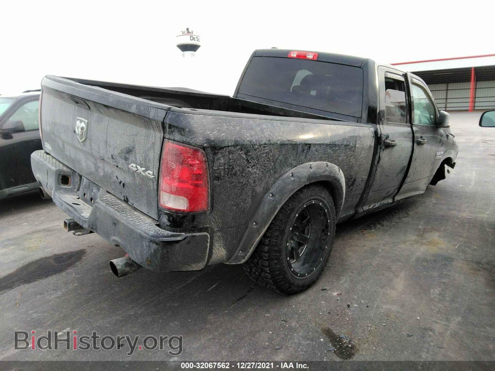 2013 RAM 1500 - VIN: 1C6RR7FT8DS528068 - Photo 4