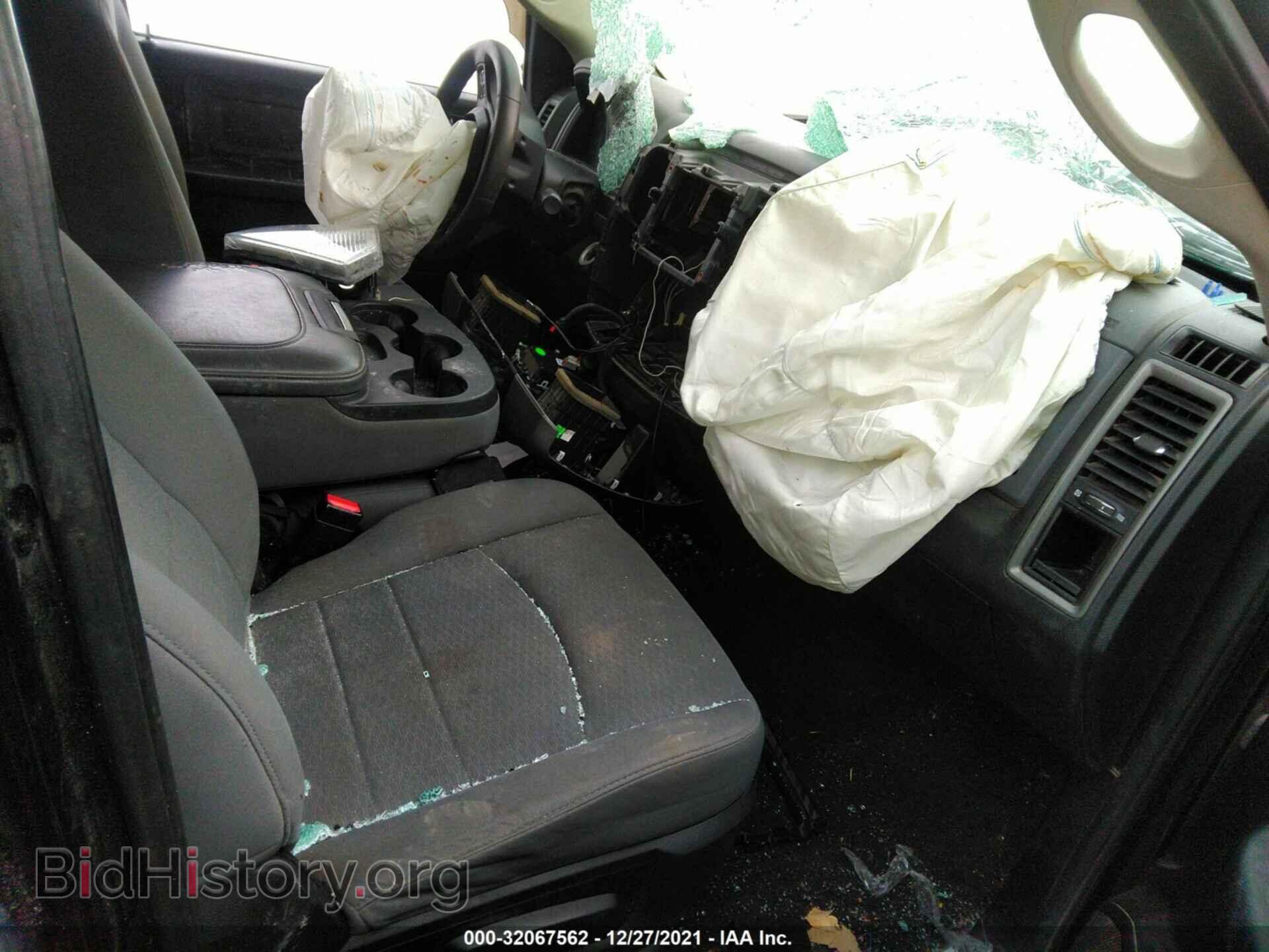 2013 RAM 1500 - VIN: 1C6RR7FT8DS528068 - Photo 5