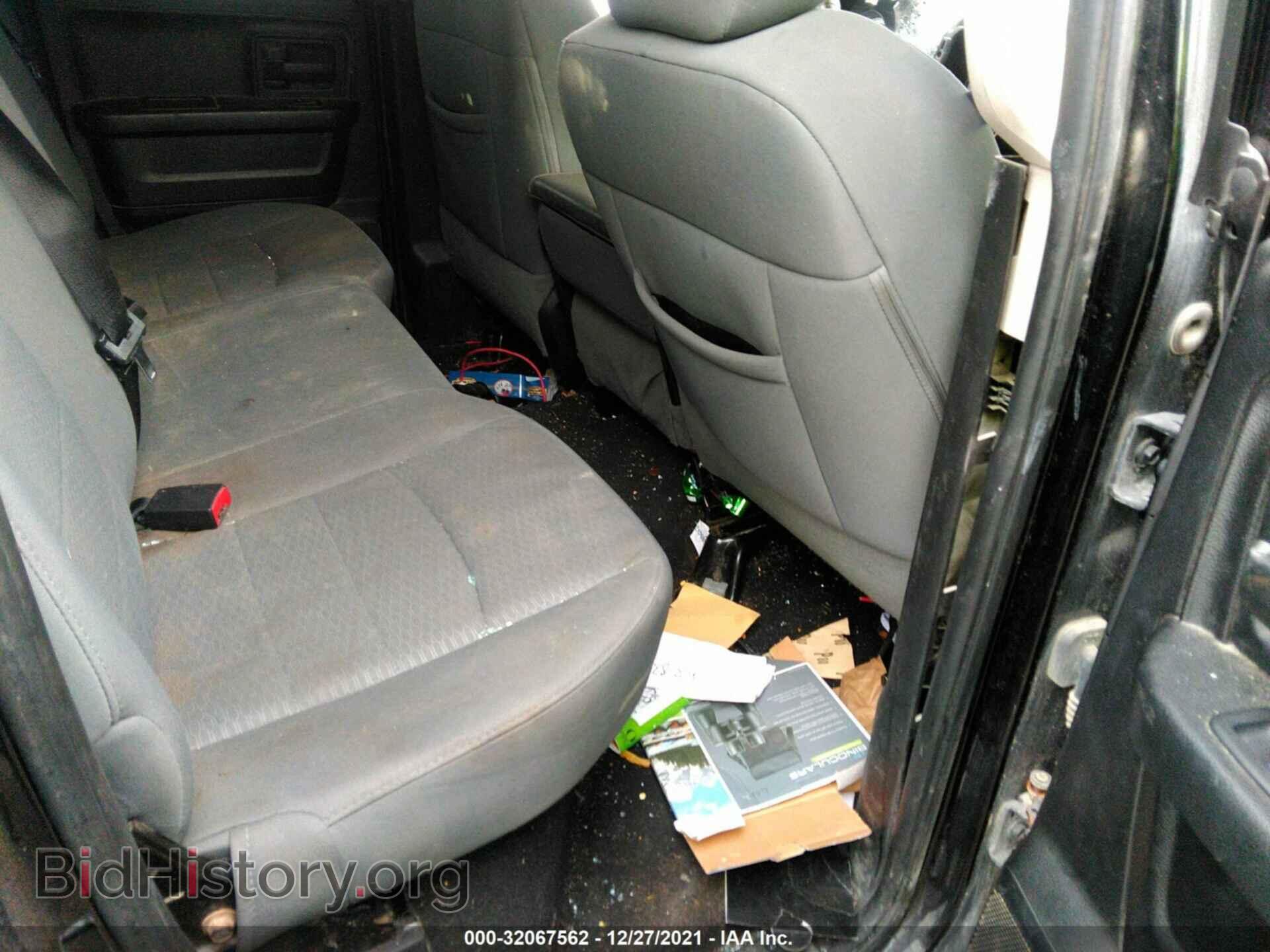 2013 RAM 1500 - VIN: 1C6RR7FT8DS528068 - Photo 8