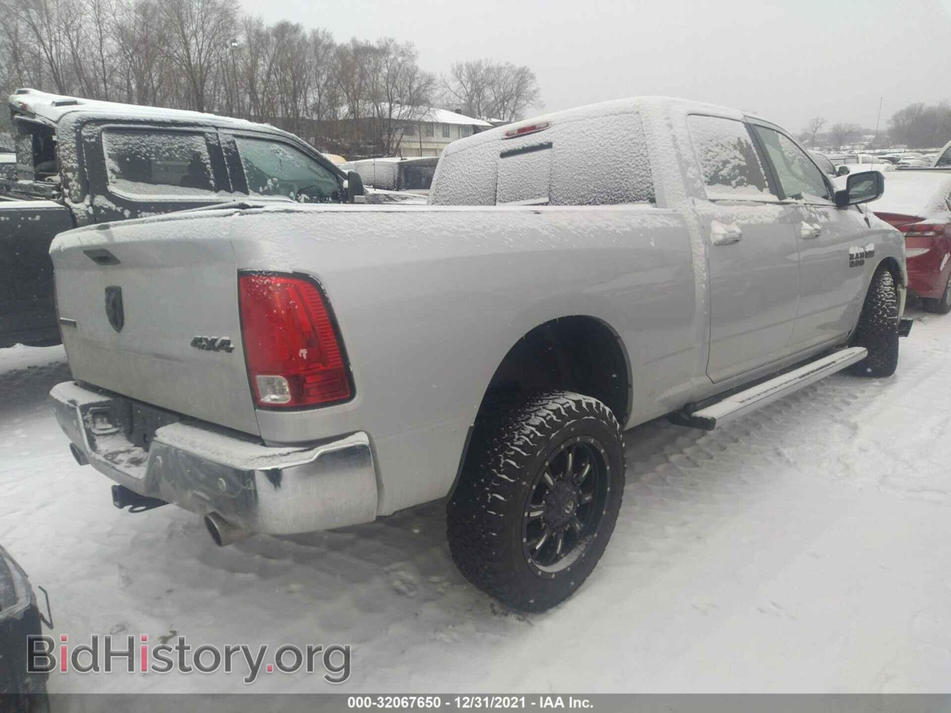 2016 RAM 1500 - VIN: 1C6RR7TT0GS247858 - Фото 4