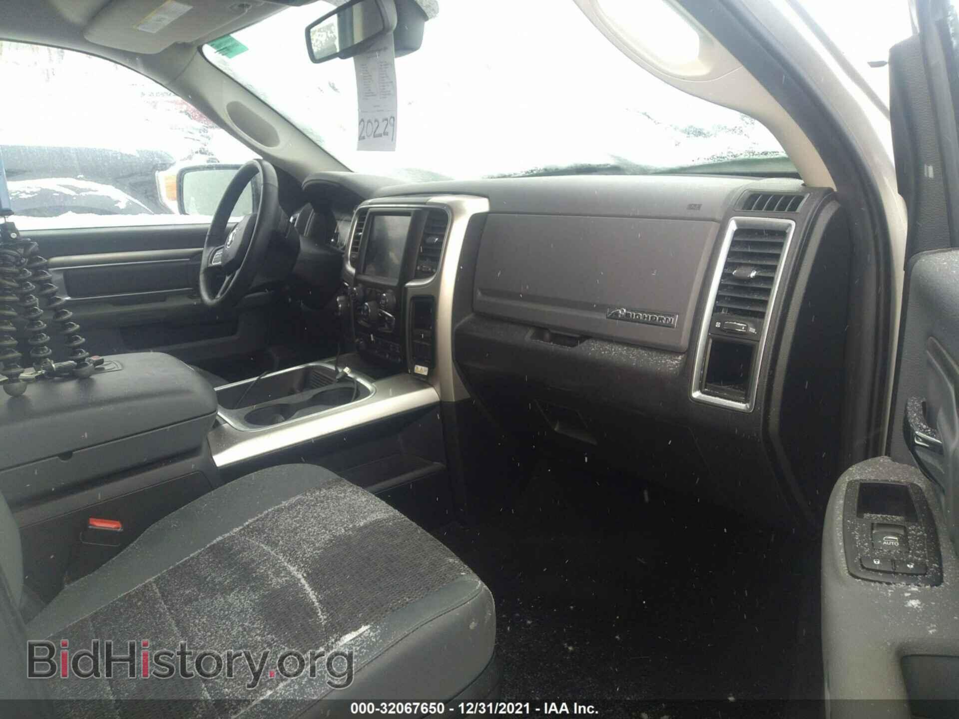 2016 RAM 1500 - VIN: 1C6RR7TT0GS247858 - Фото 5