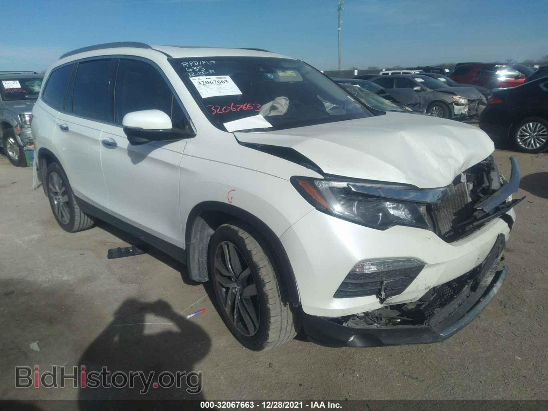 Фотография 5FNYF5H96HB018890 - HONDA PILOT 2017