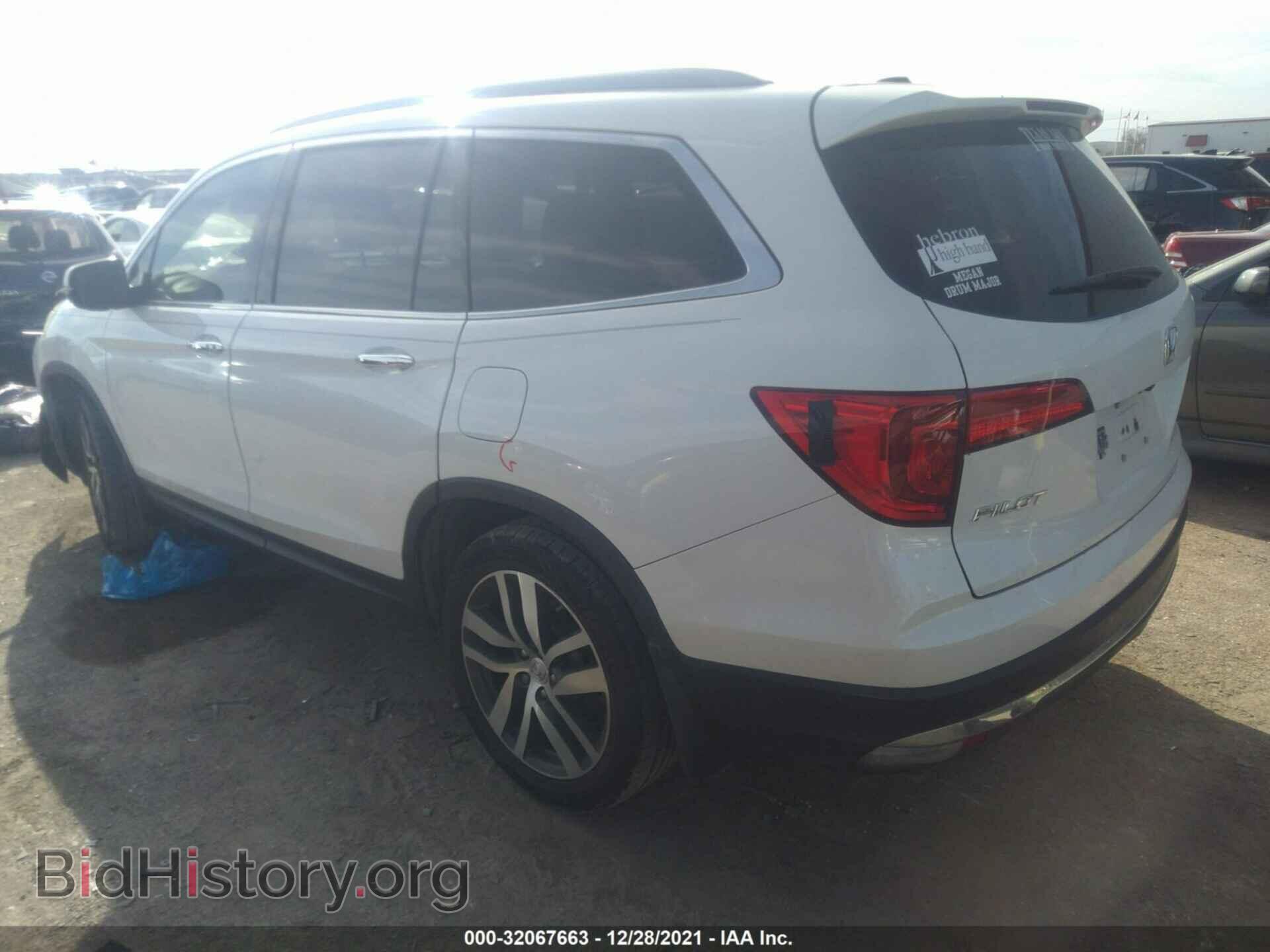2017 HONDA PILOT - VIN: 5FNYF5H96HB018890 - Фото 3