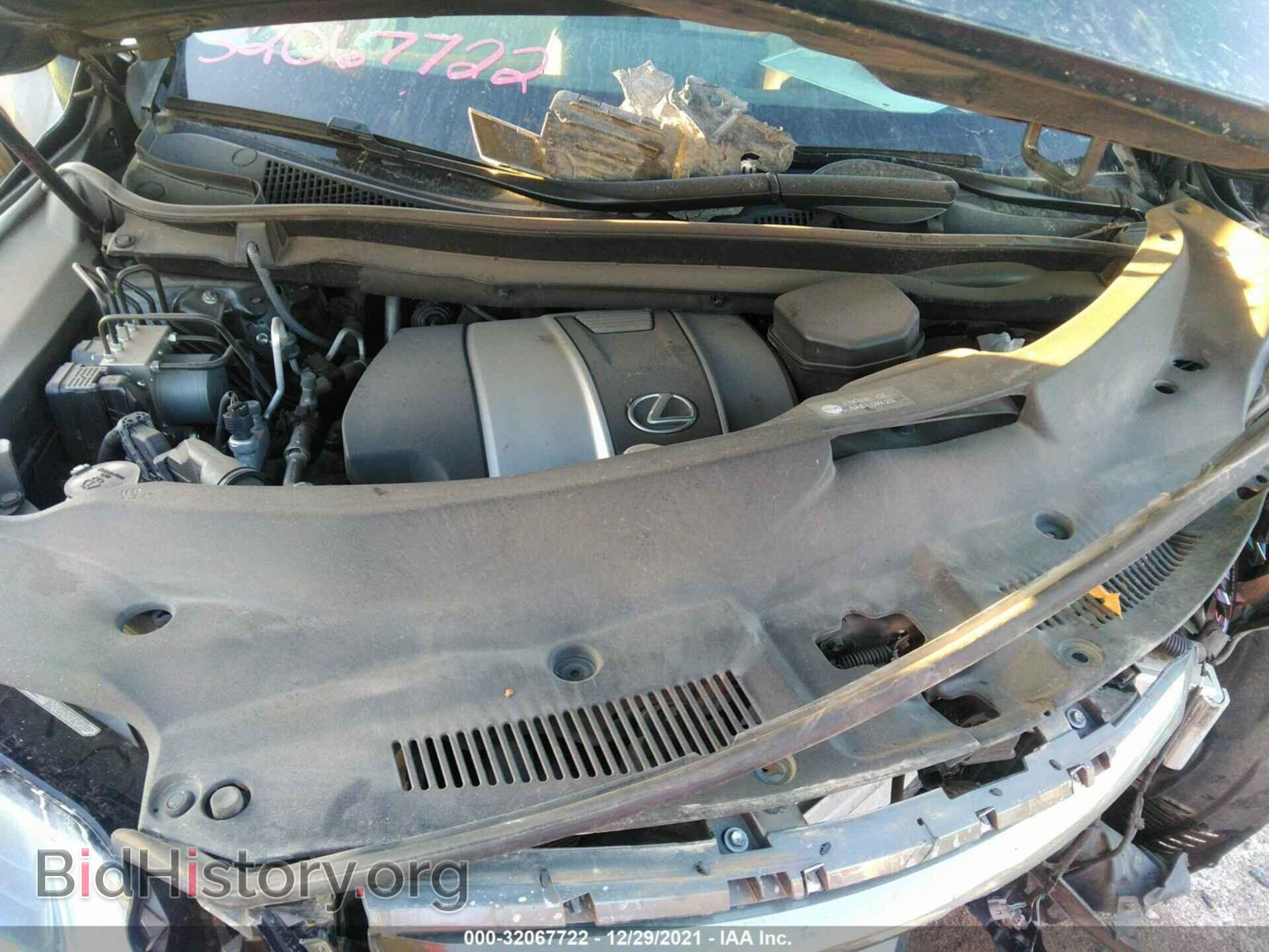 2017 LEXUS RX - VIN: 2T2ZZMCA2HC056124 - Фото 10