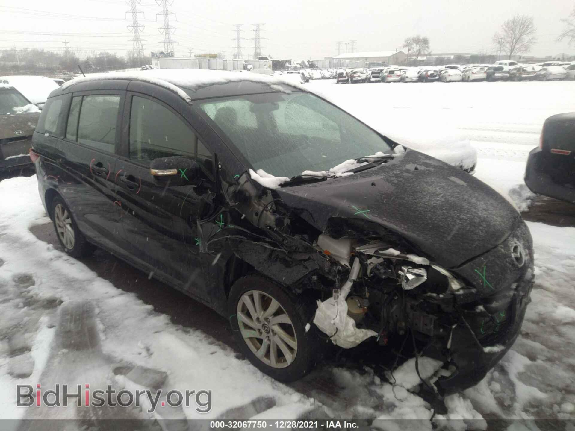 Фотография JM1CW2BL1F0182296 - MAZDA MAZDA5 2015