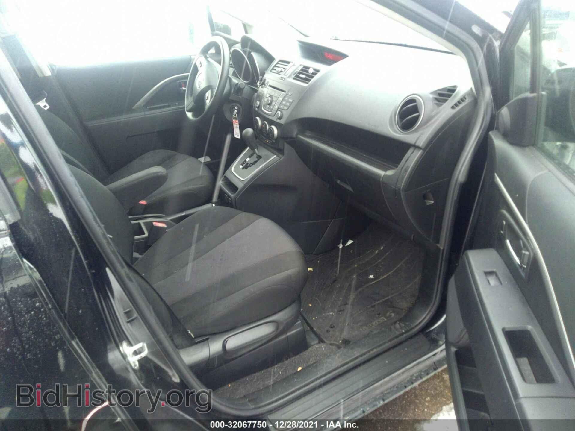 2015 MAZDA MAZDA5 - VIN: JM1CW2BL1F0182296 - Фото 5