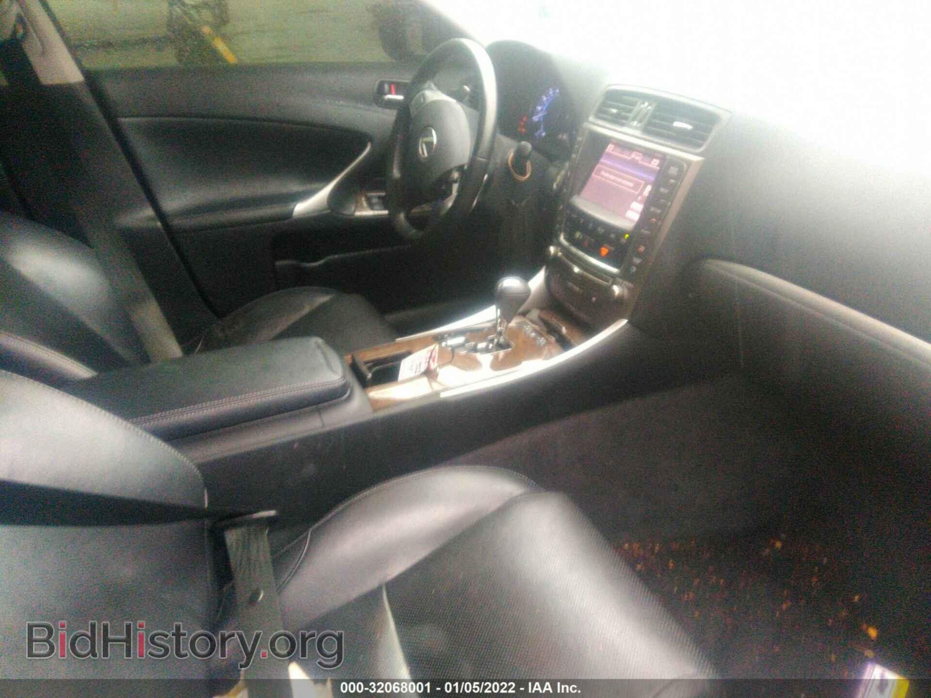 2013 LEXUS IS 250 - VIN: JTHCF5C20D5062155 - Фото 5