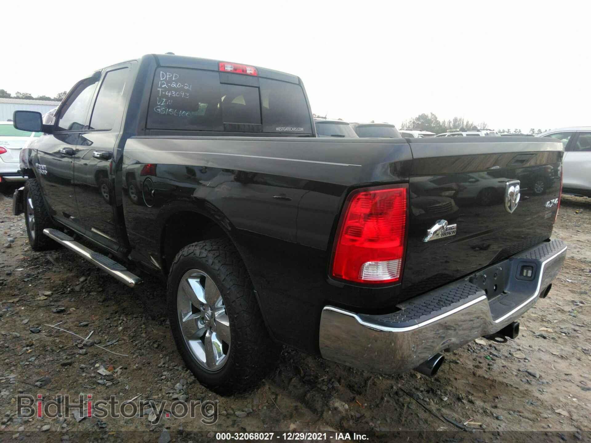 2016 RAM 1500 - VIN: 1C6RR7GT9GS156100 - Photo 3