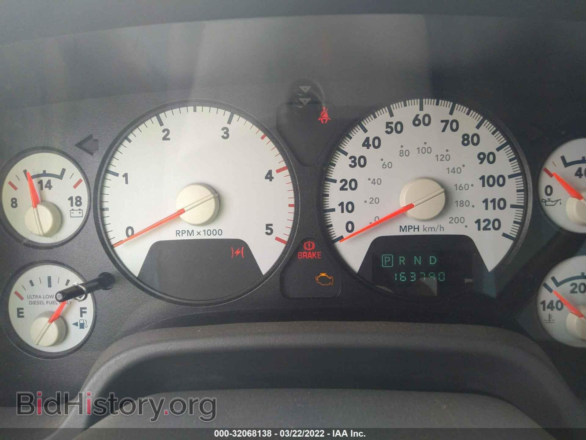 2007 DODGE RAM 2500 - VIN: 3D7KR29A17G767289 - Photo 7