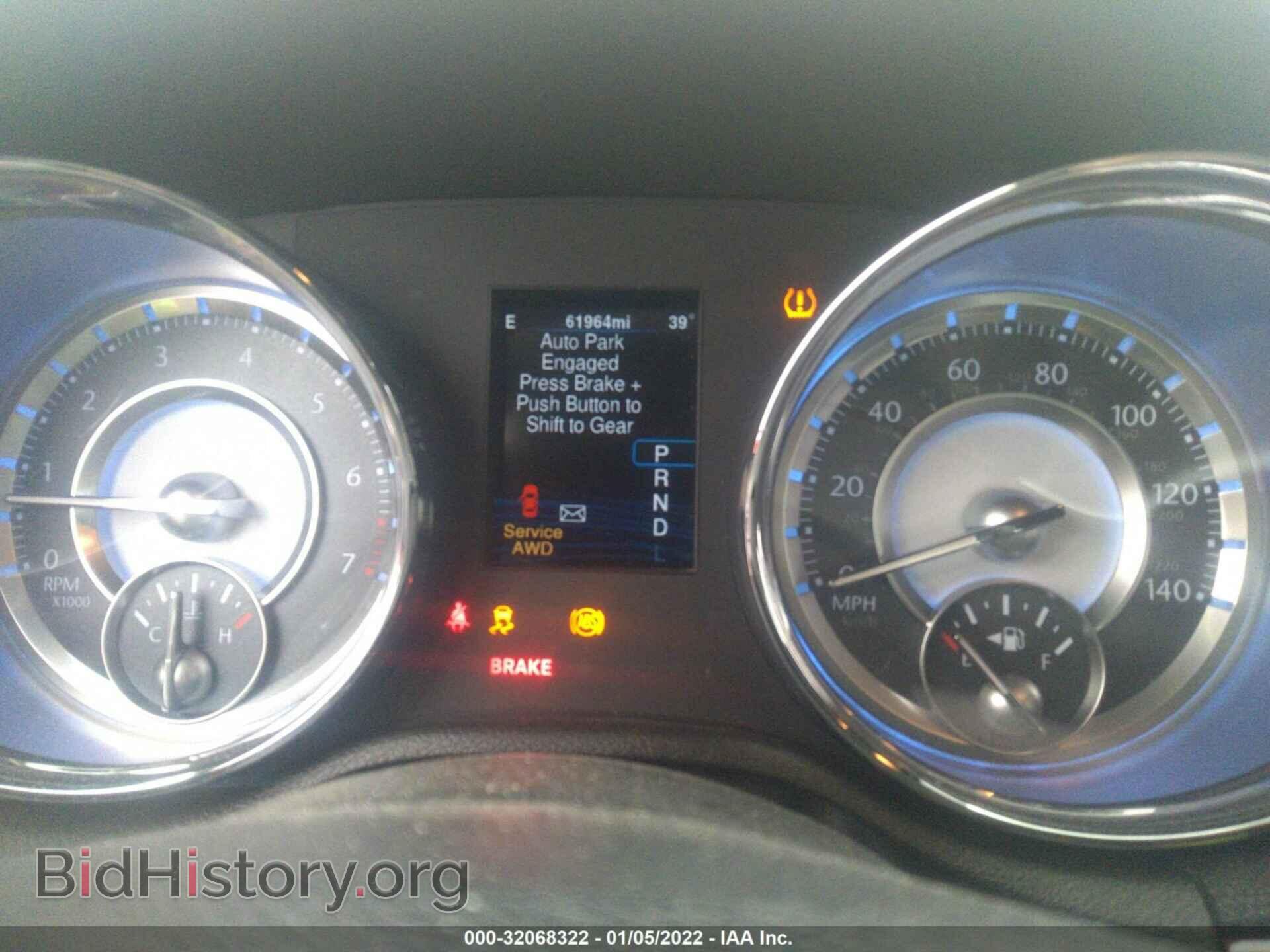 2014 CHRYSLER 300 - VIN: 2C3CCARG7EH232919 - Фото 7
