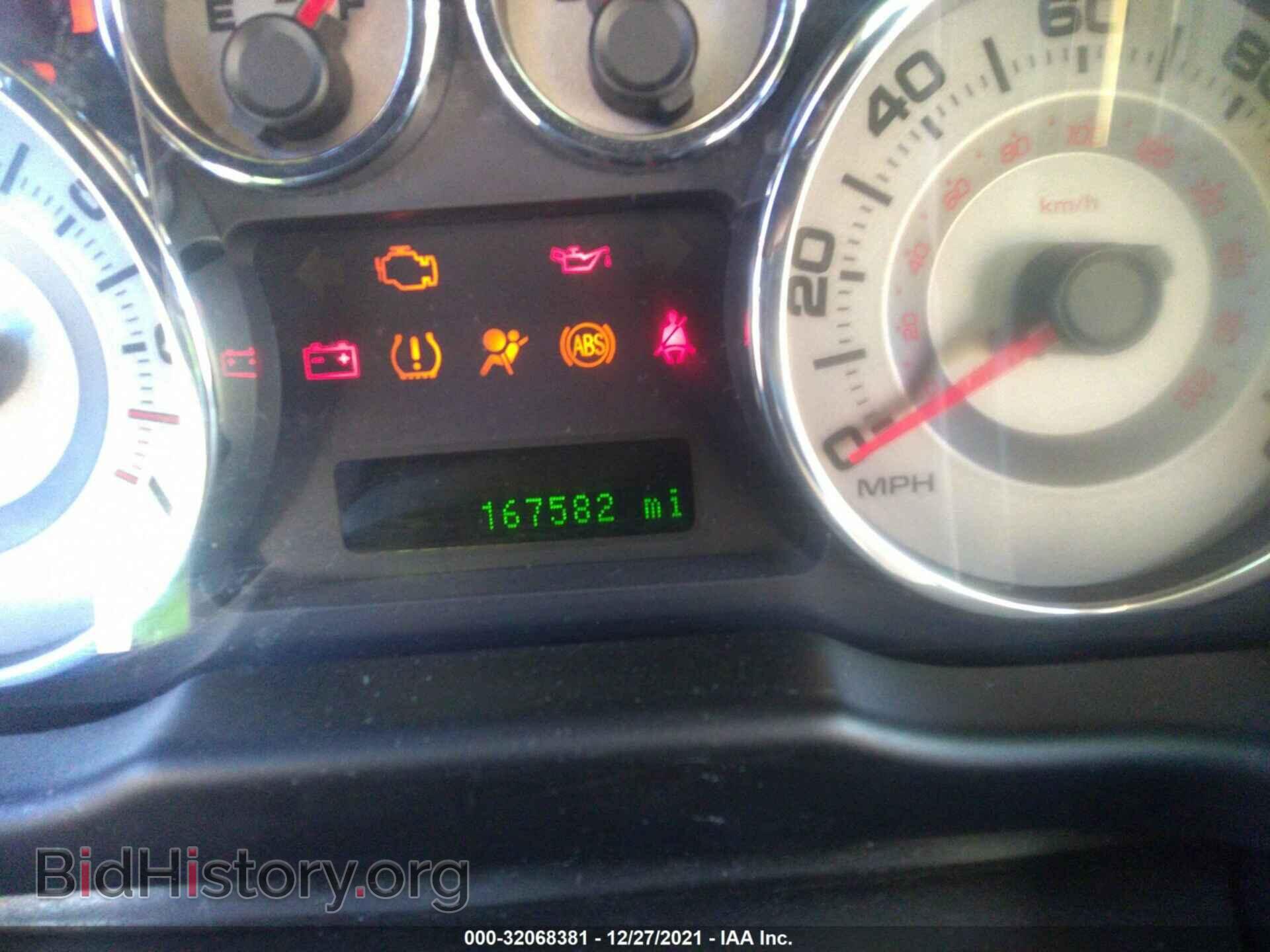 2009 FORD EDGE - VIN: 2FMDK49C49BB04417 - Photo 7
