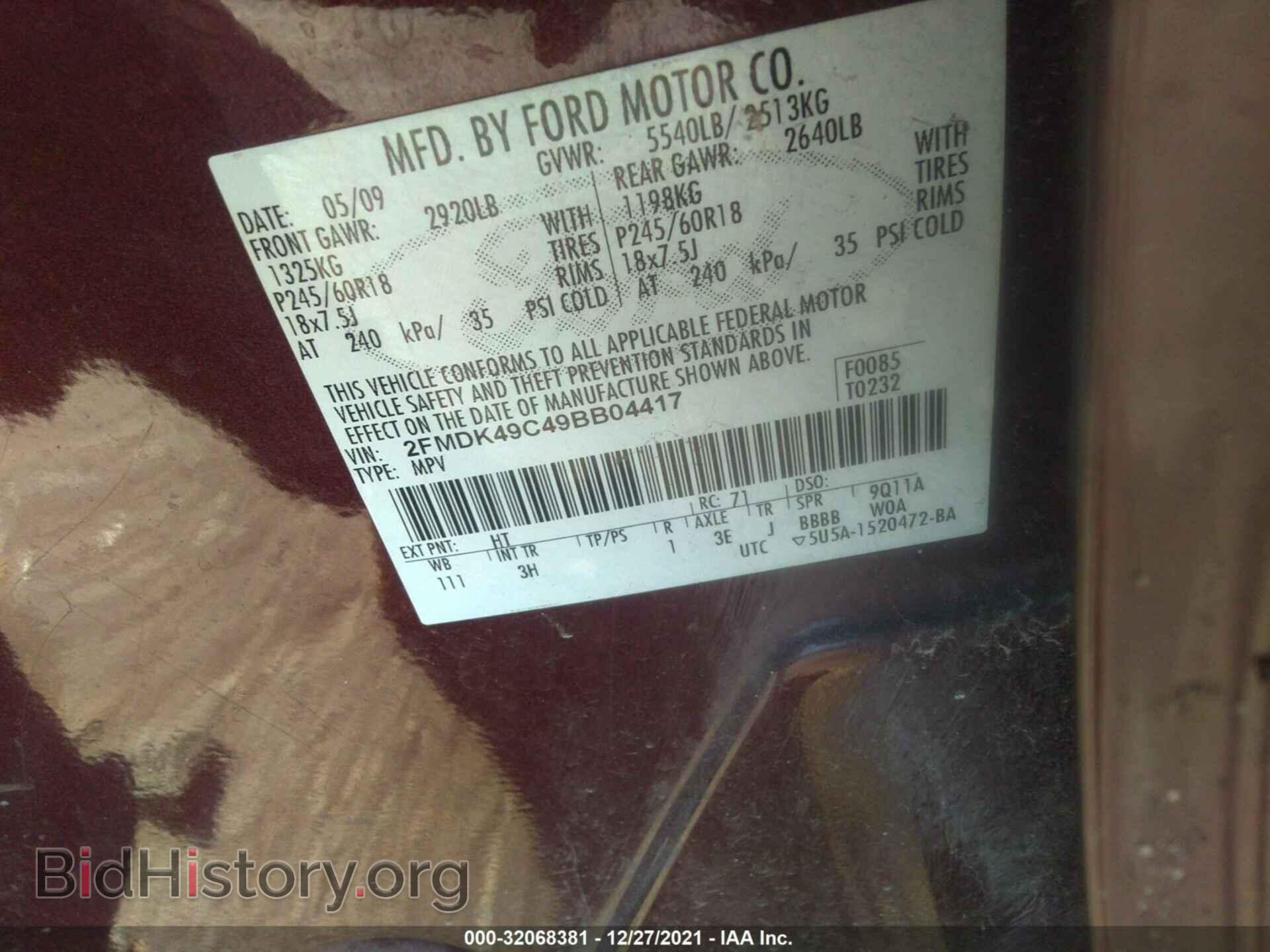 2009 FORD EDGE - VIN: 2FMDK49C49BB04417 - Photo 9
