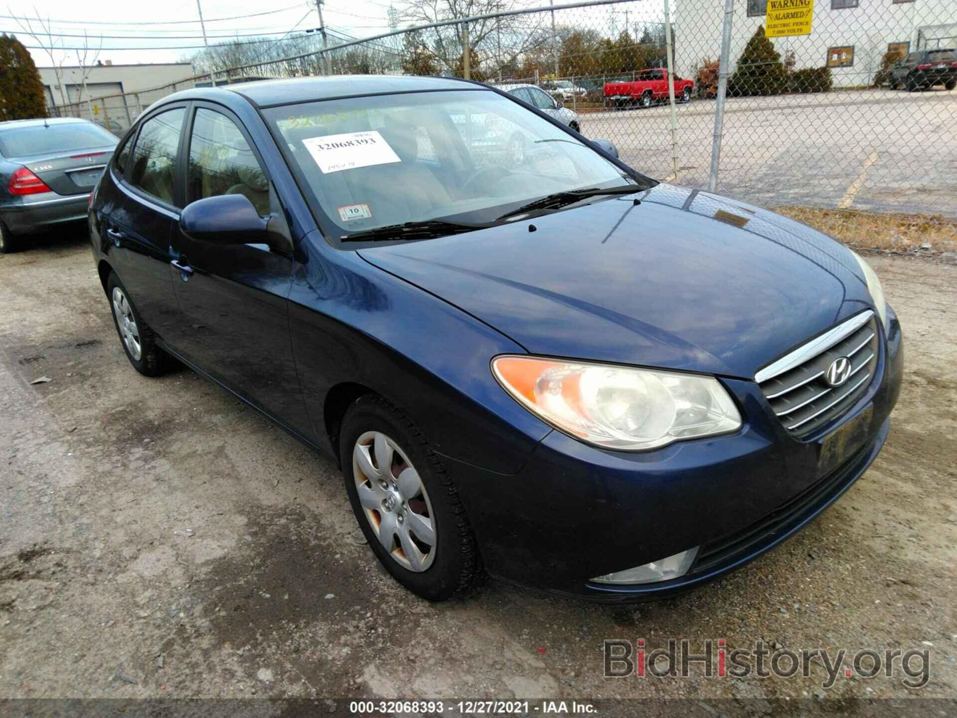 Фотография KMHDU46D68U513177 - HYUNDAI ELANTRA 2008