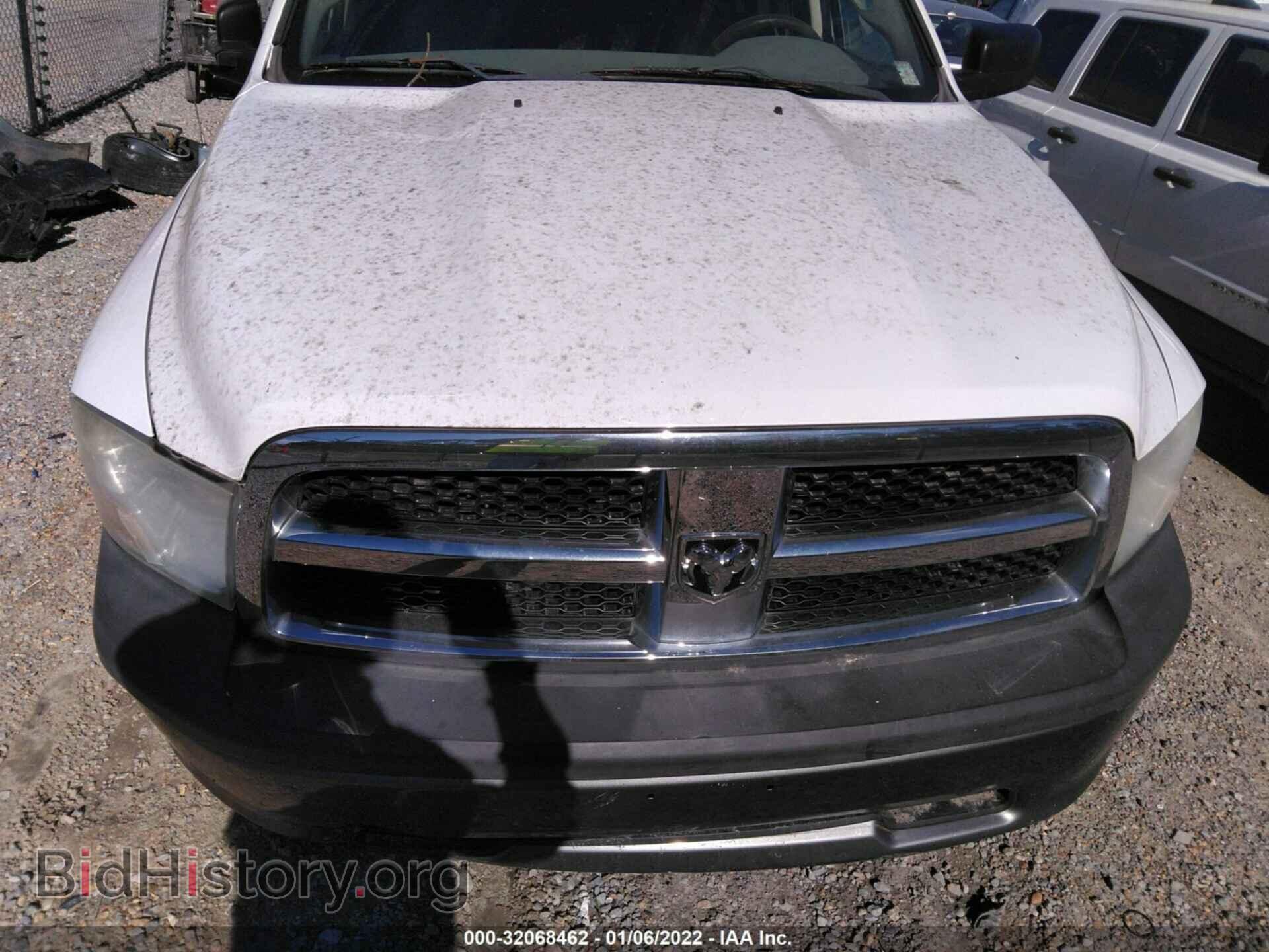2011 RAM 1500 - VIN: 1D7RB1GP5BS560930 - Photo 6