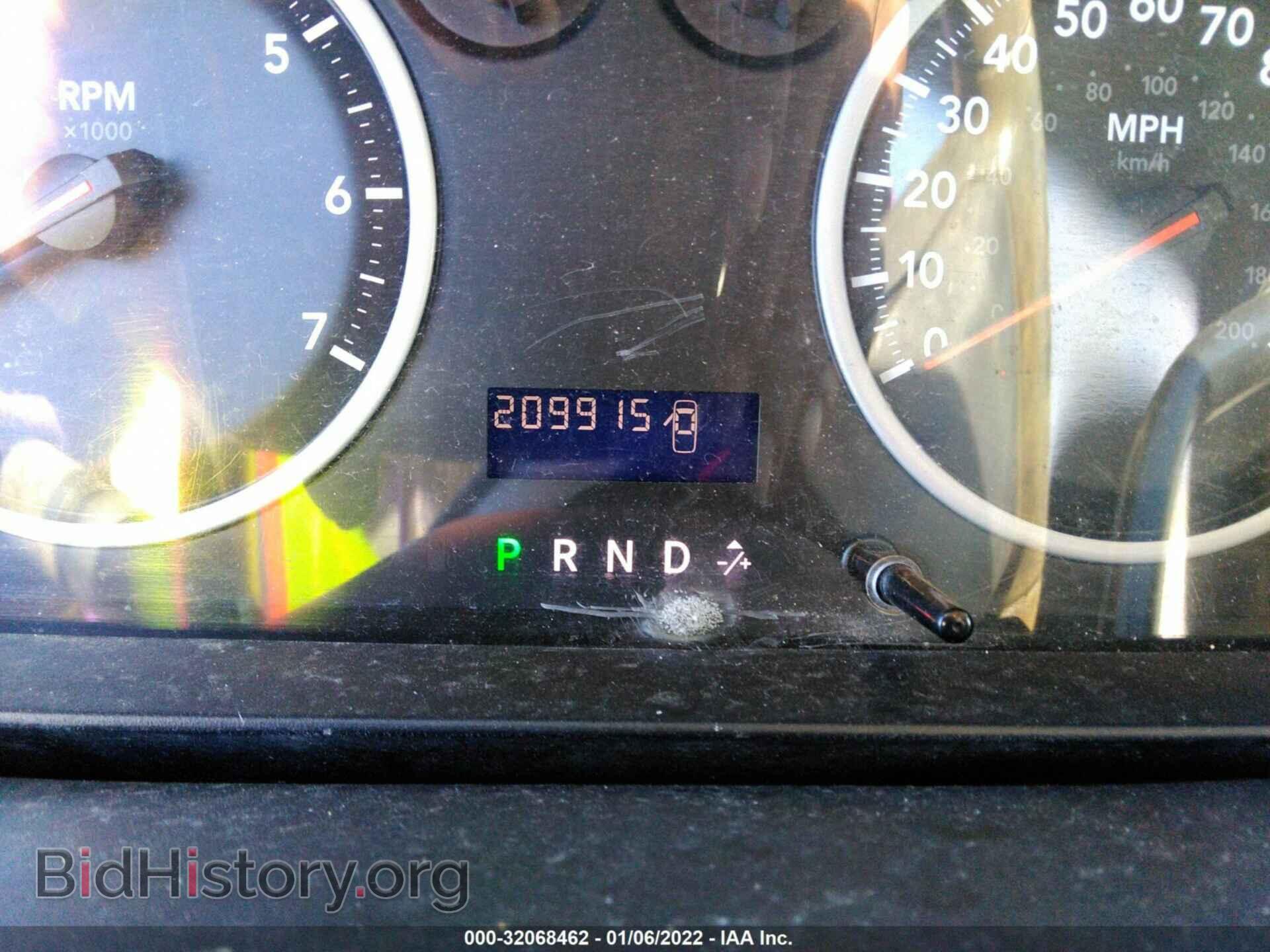 2011 RAM 1500 - VIN: 1D7RB1GP5BS560930 - Photo 7