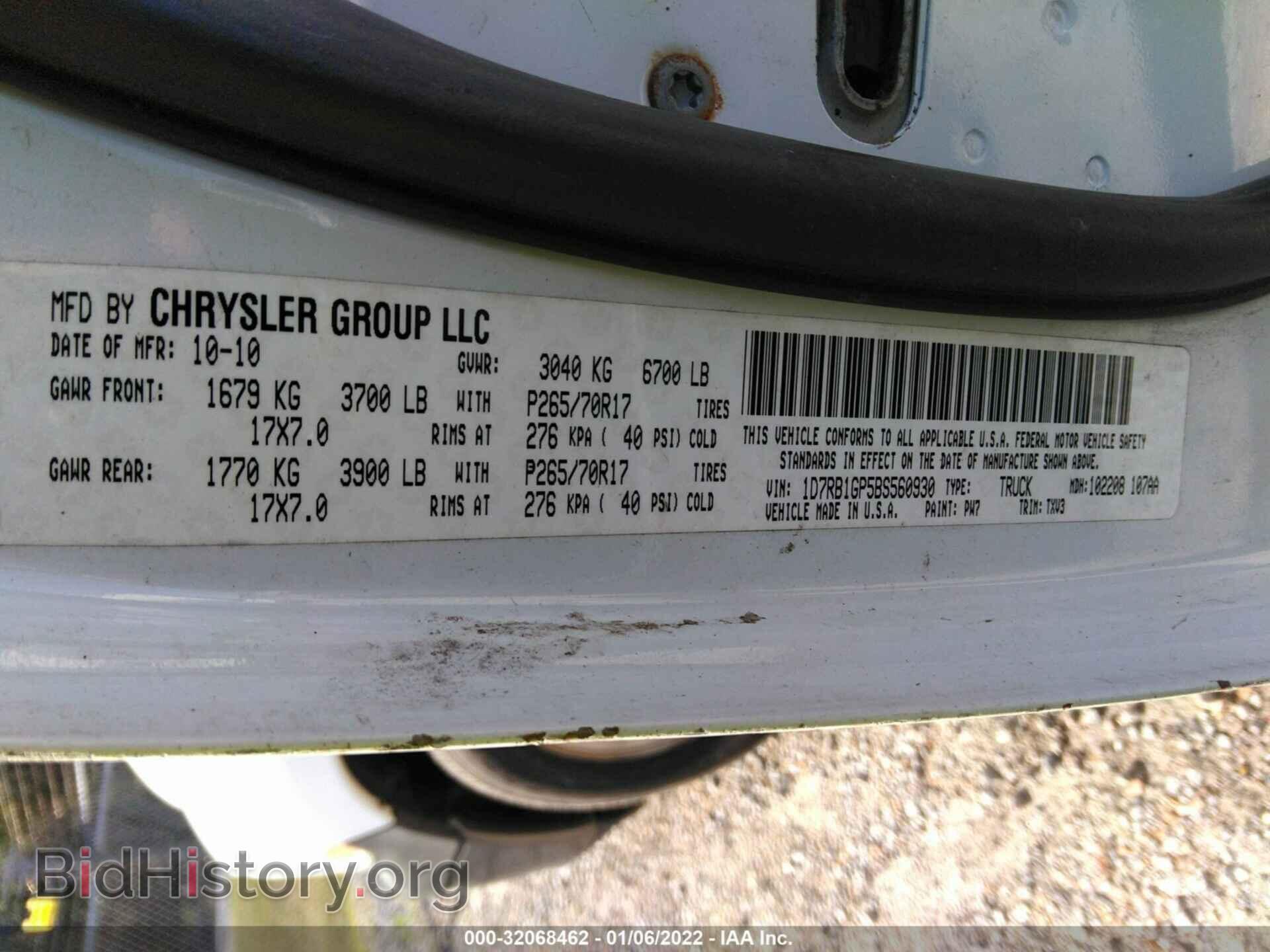 2011 RAM 1500 - VIN: 1D7RB1GP5BS560930 - Photo 9
