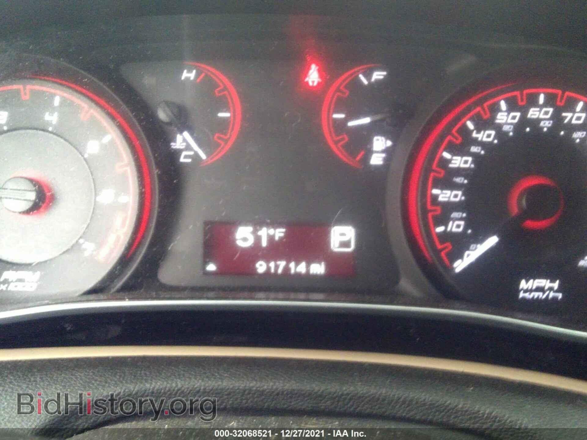 2015 DODGE DART - VIN: 1C3CDFBB5FD275713 - Фото 7