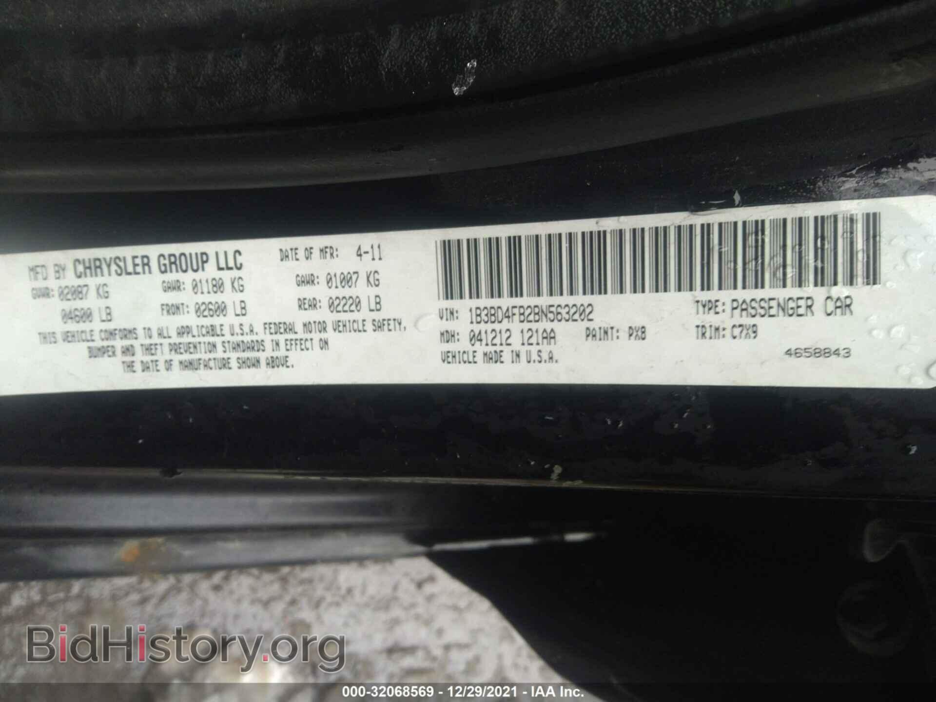 2011 DODGE AVENGER - VIN: 1B3BD4FB2BN563202 - Photo 9
