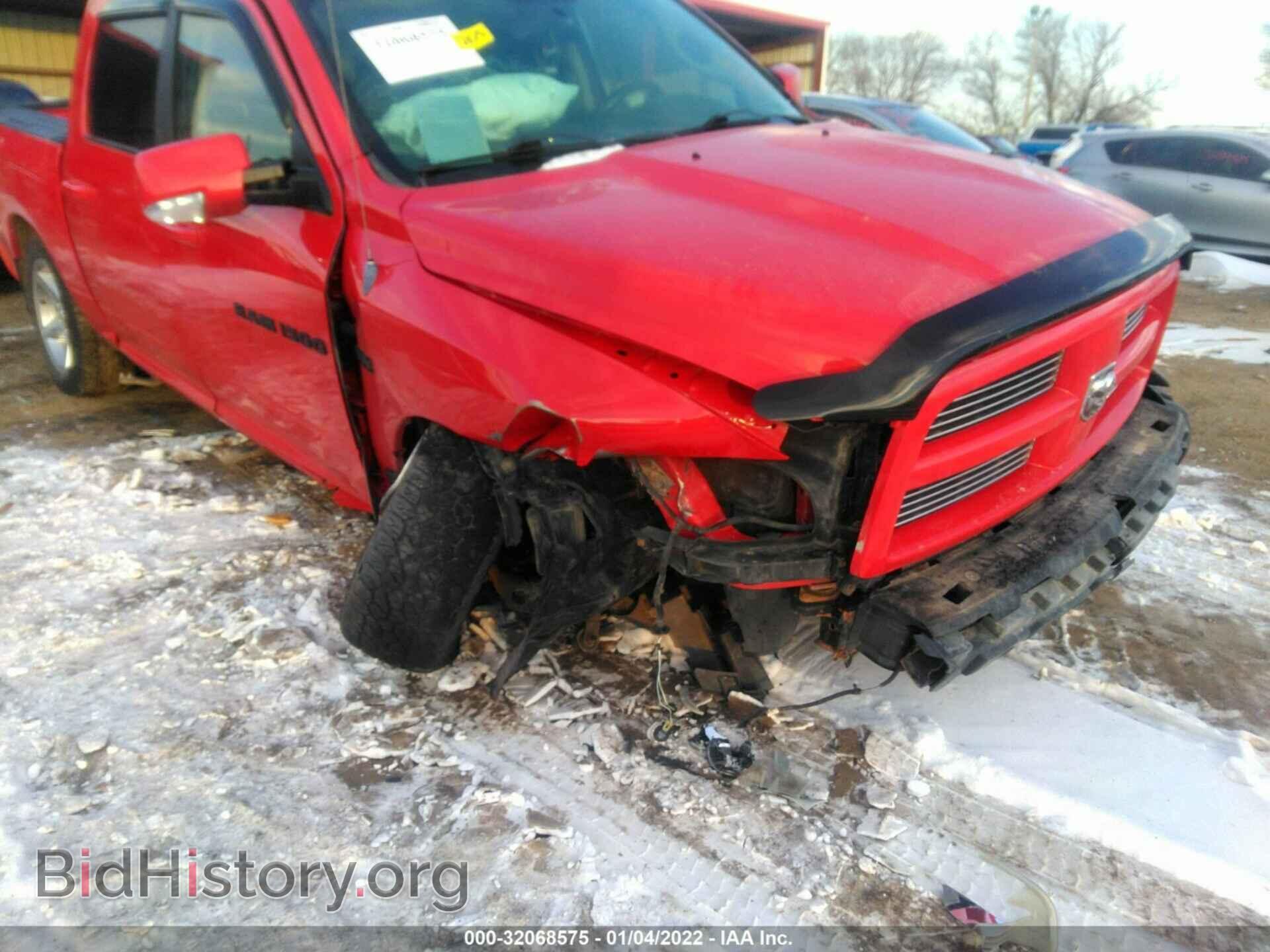 2011 RAM 1500 - VIN: 1D7RV1CT9BS505441 - Фото 6