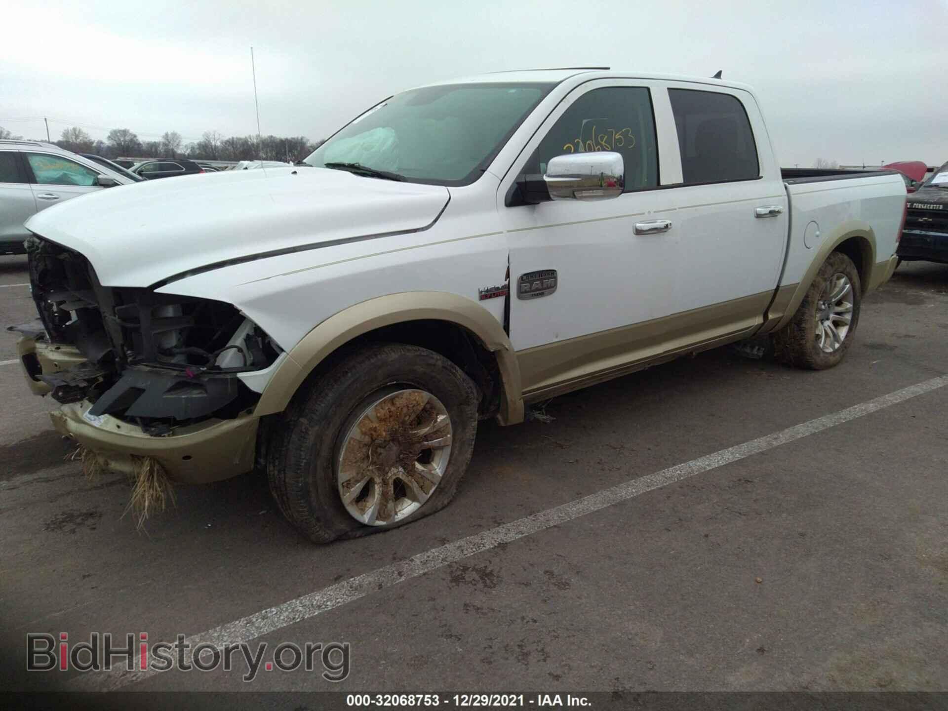 2015 RAM 1500 - VIN: 1C6RR7PT5FS628811 - Photo 2