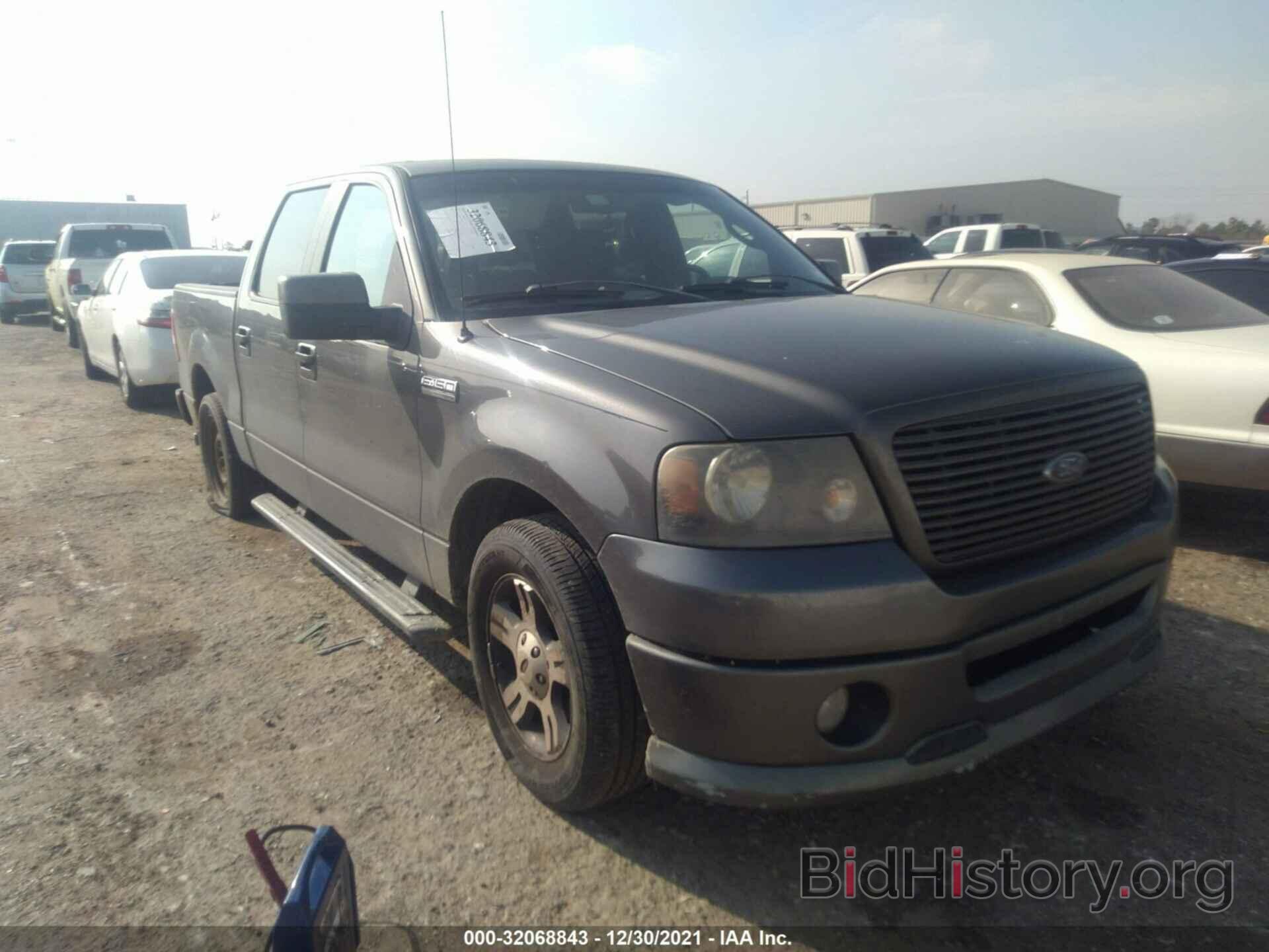 Photo 1FTRW12W28KC57058 - FORD F-150 2008