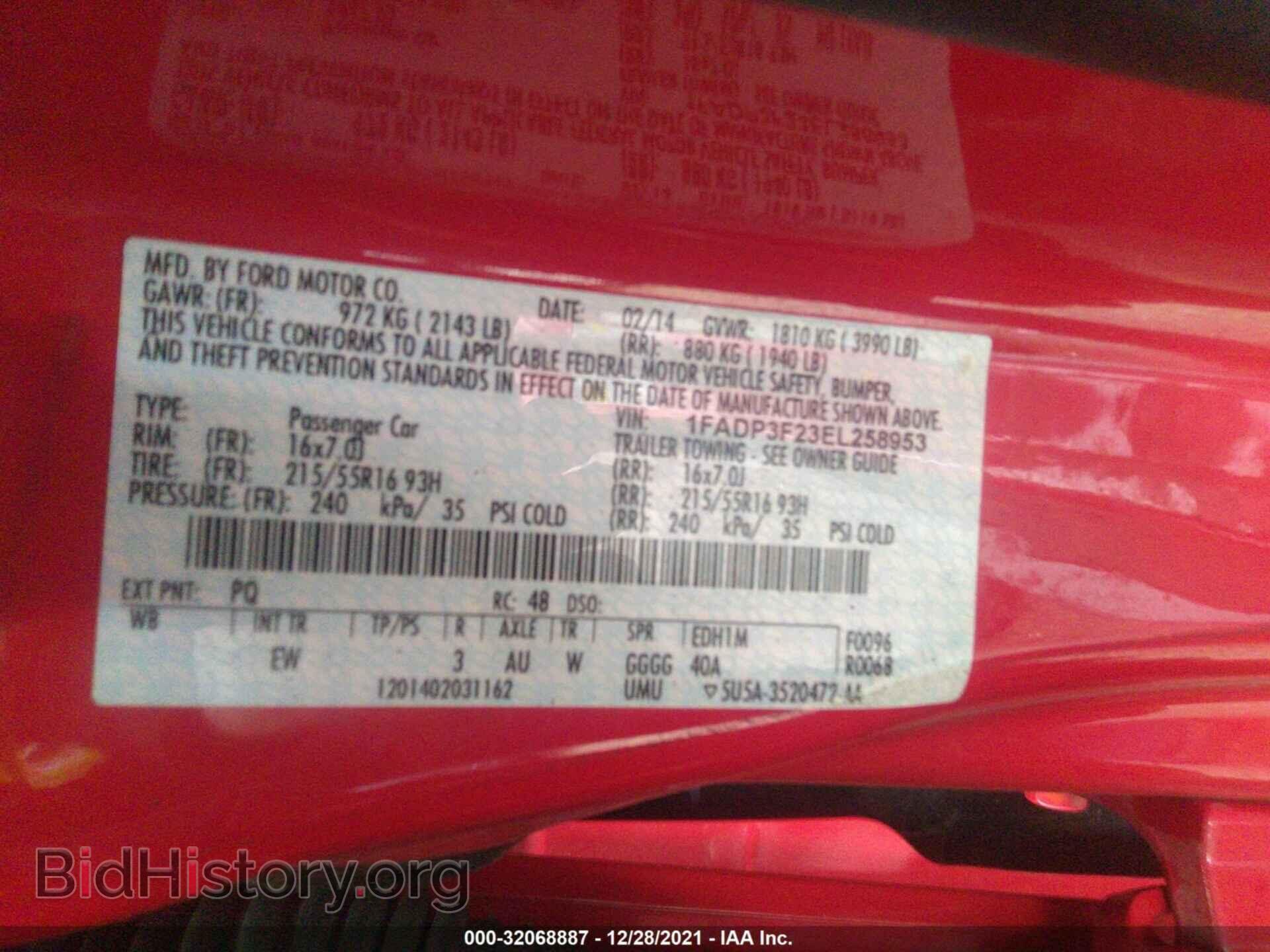 2014 FORD FOCUS - VIN: 1FADP3F23EL258953 - Photo 9