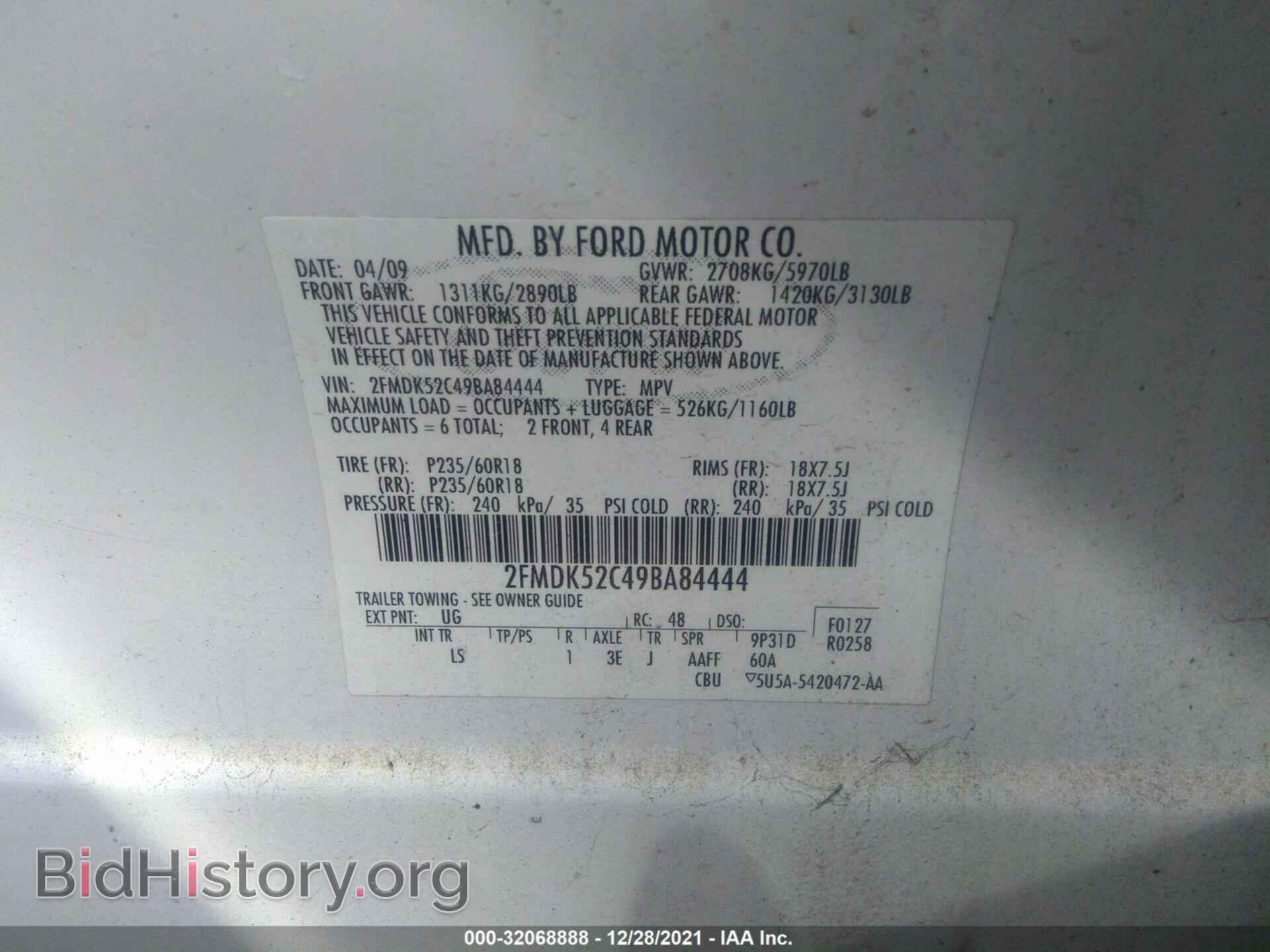 2009 FORD FLEX - VIN: 2FMDK52C49BA84444 - Photo 9