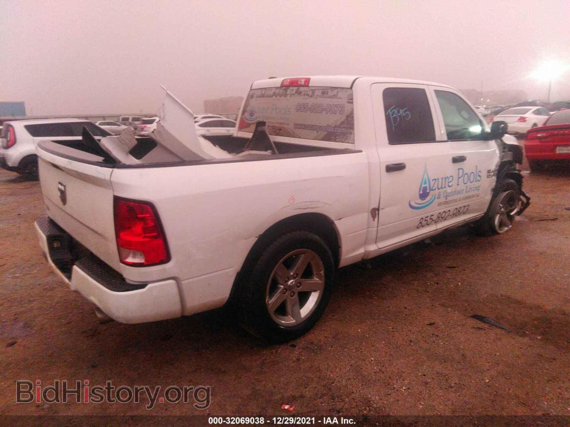 2015 RAM 1500 - VIN: 1C6RR6KT2FS664294 - Photo 4
