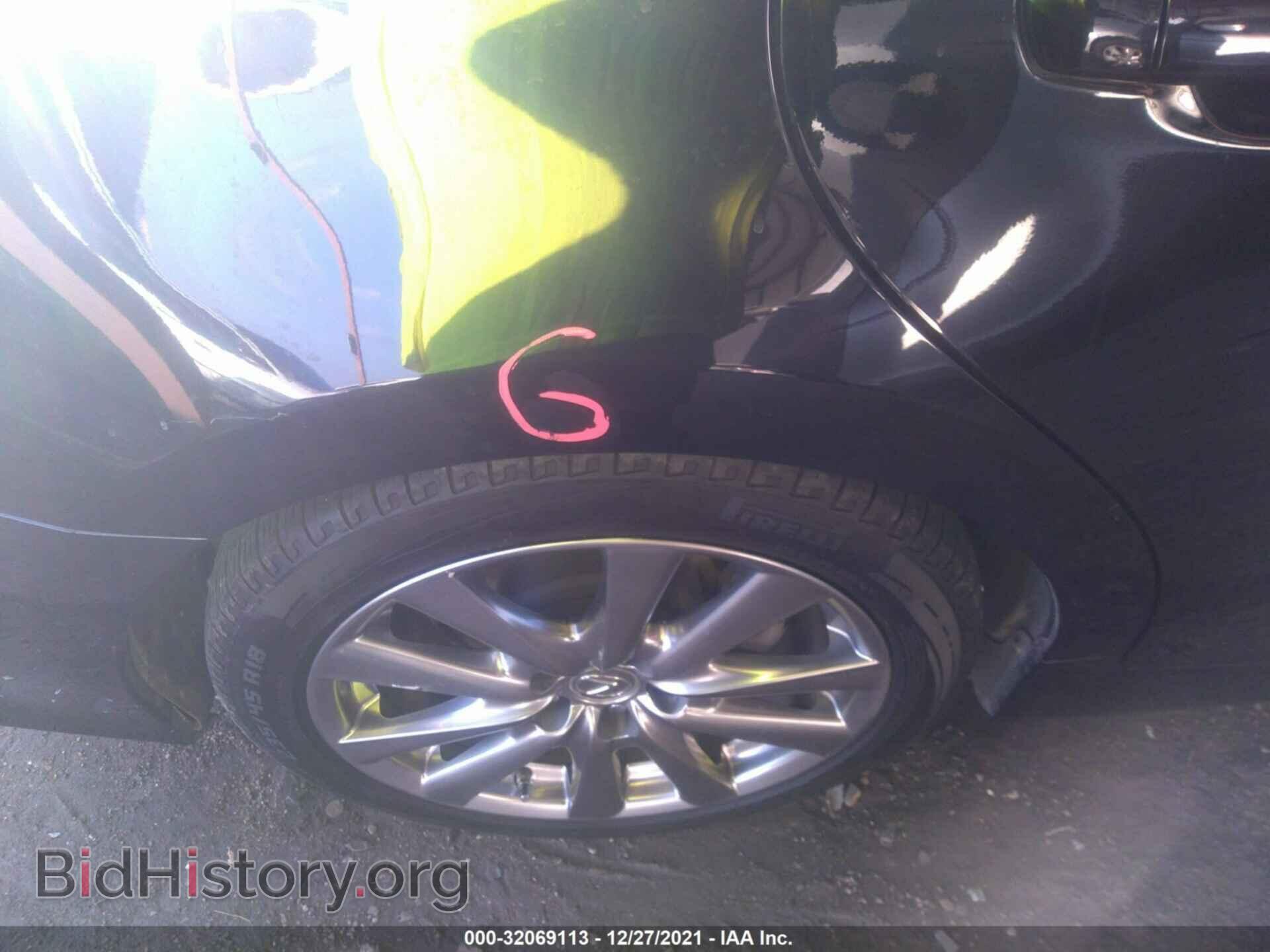 2015 LEXUS GS 350 - VIN: JTHBE1BL3FA010160 - Фото 15