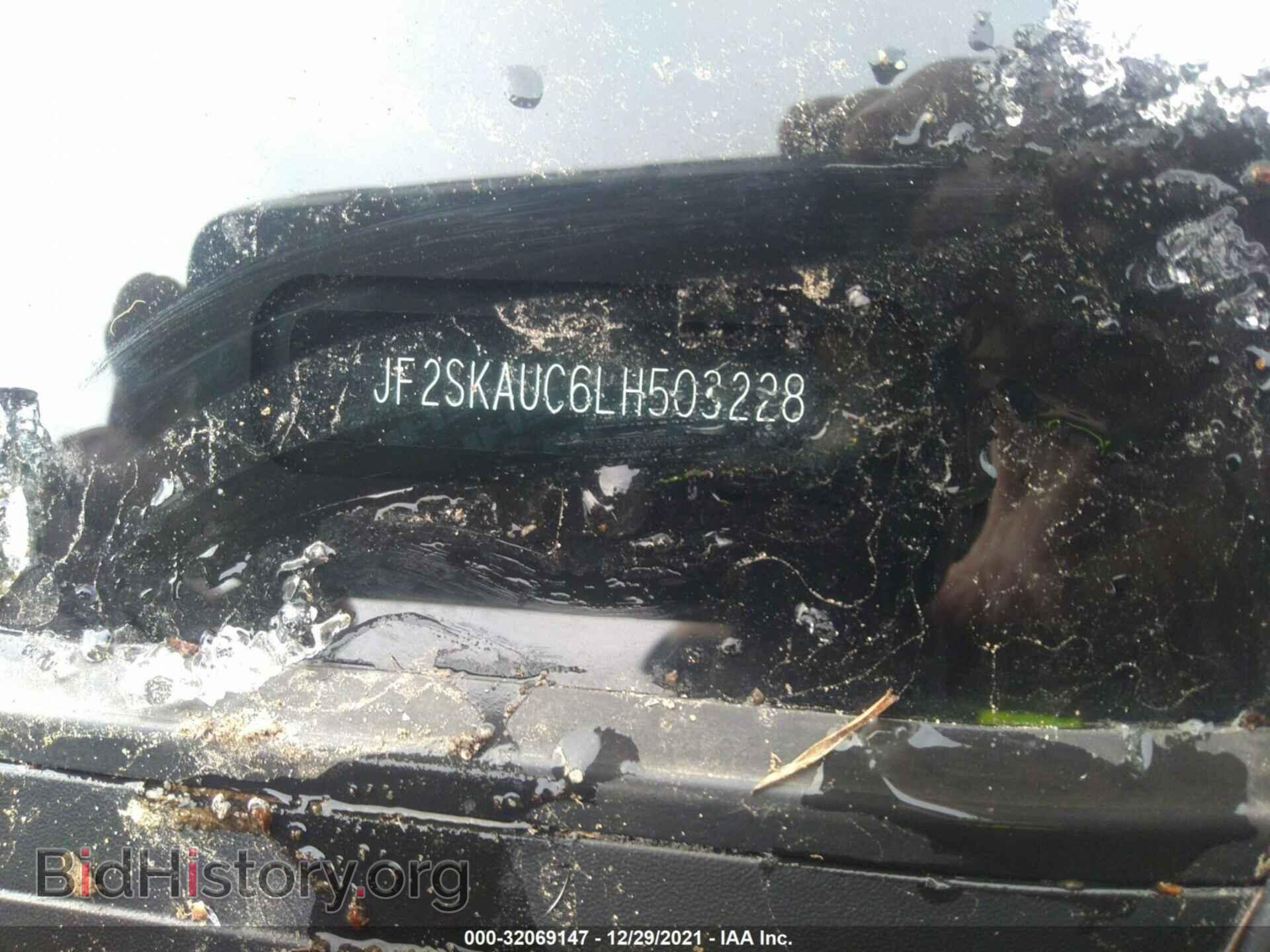 2020 SUBARU FORESTER - VIN: JF2SKAUC6LH503228 - Фото 9