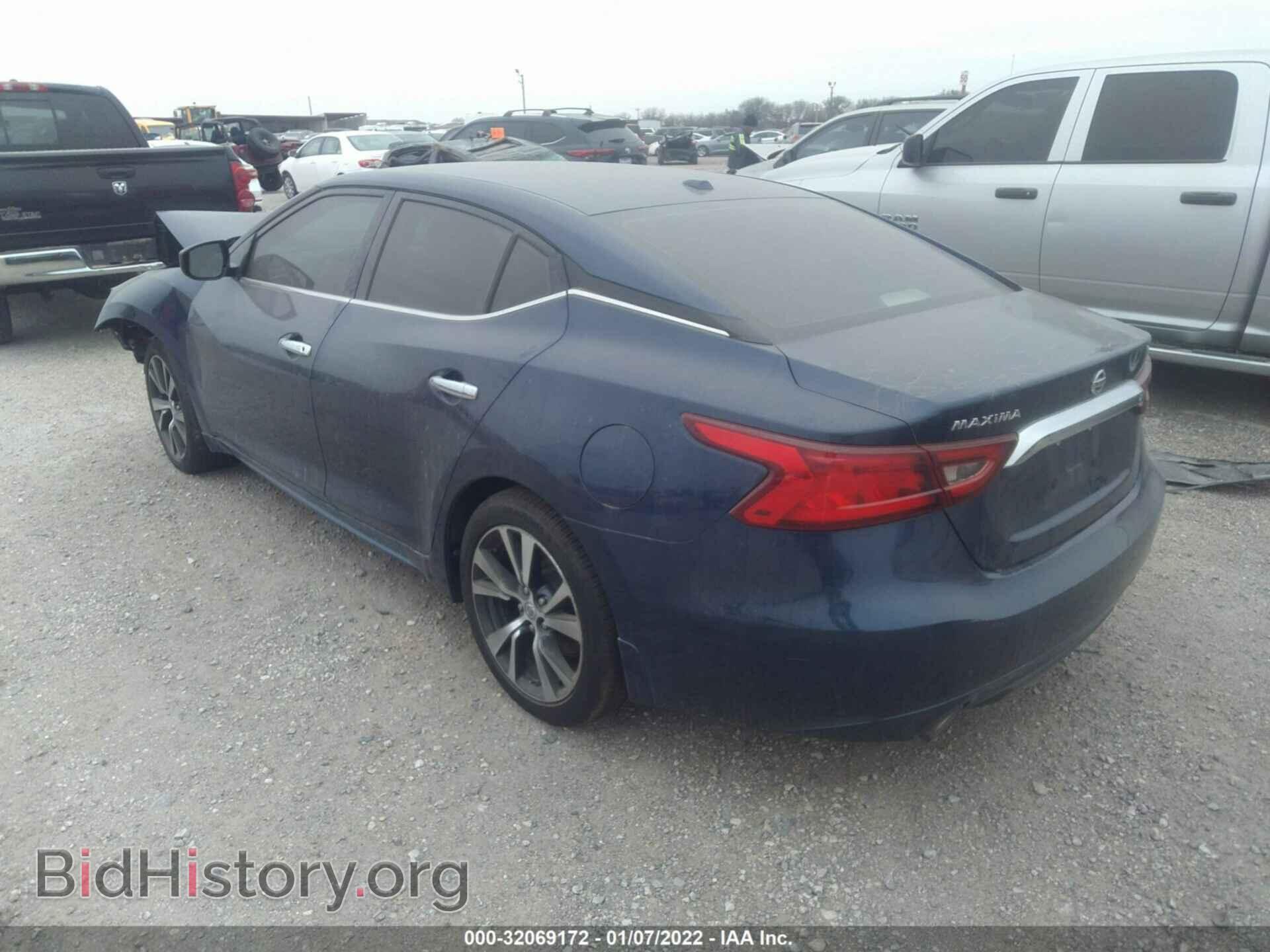 2017 NISSAN MAXIMA - VIN: 1N4AA6AP9HC404009 - Фото 3