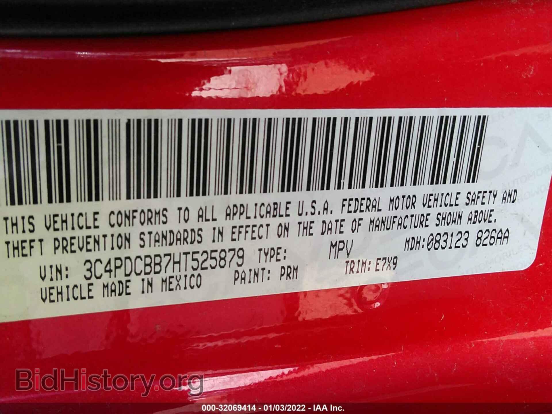 2017 DODGE JOURNEY - VIN: 3C4PDCBB7HT525879 - Photo 9
