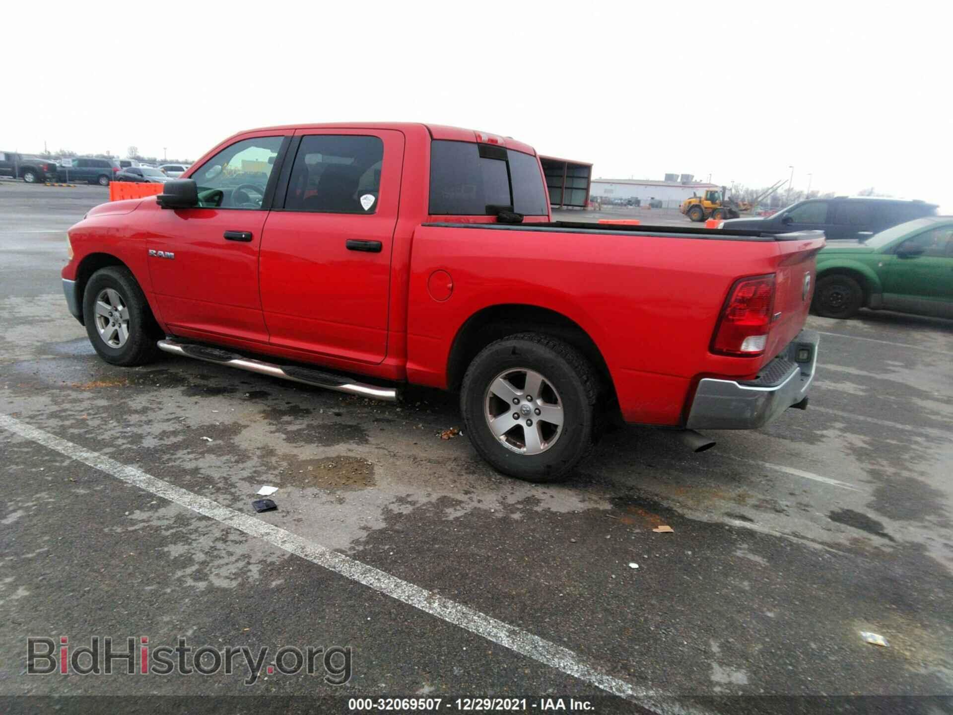 2009 DODGE RAM 1500 - VIN: 1D3HB13P59J504490 - Фото 3