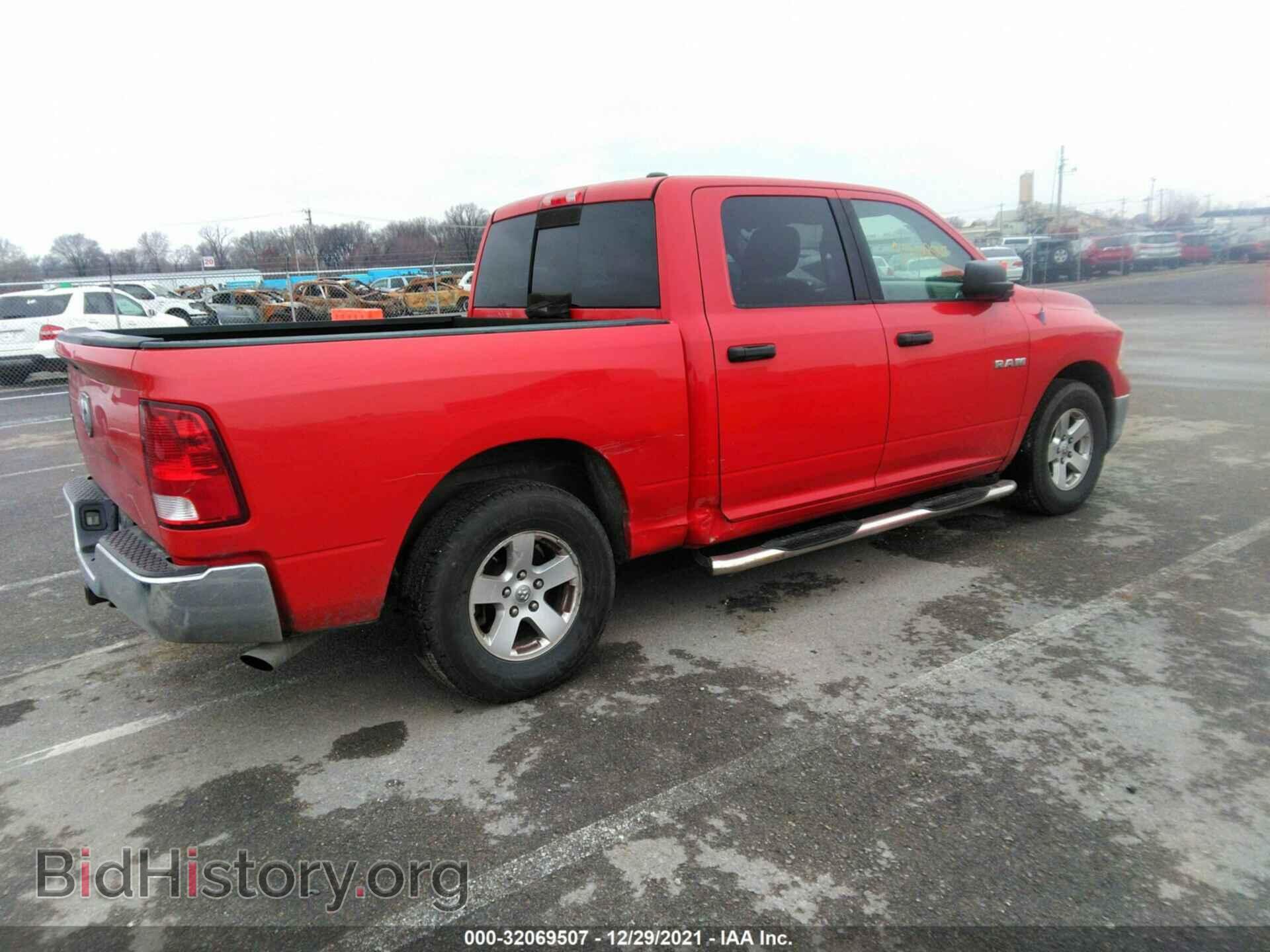 2009 DODGE RAM 1500 - VIN: 1D3HB13P59J504490 - Фото 4