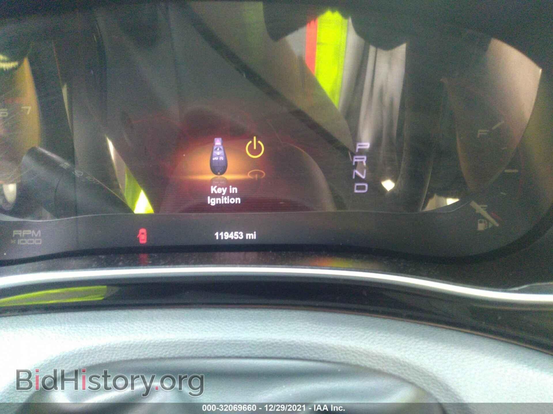 2013 DODGE DART - VIN: 1C3CDFCH5DD293466 - Фото 7