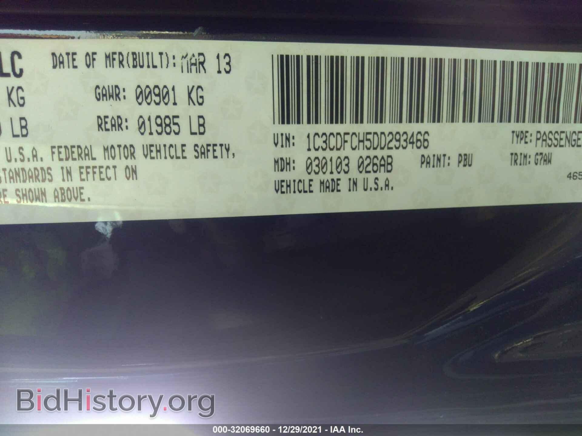 2013 DODGE DART - VIN: 1C3CDFCH5DD293466 - Фото 9