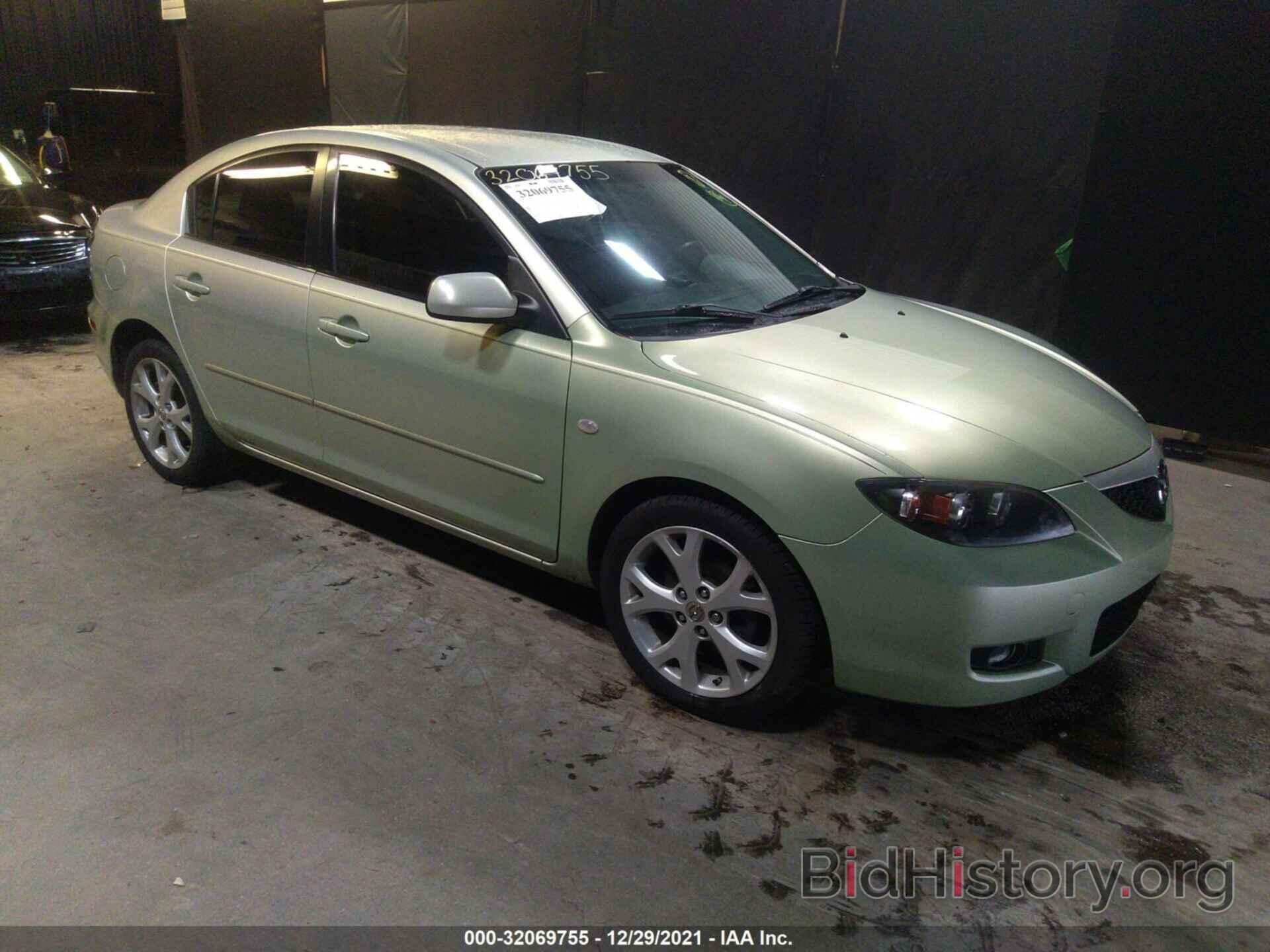 Photo JM1BK32F281167276 - MAZDA MAZDA3 2008