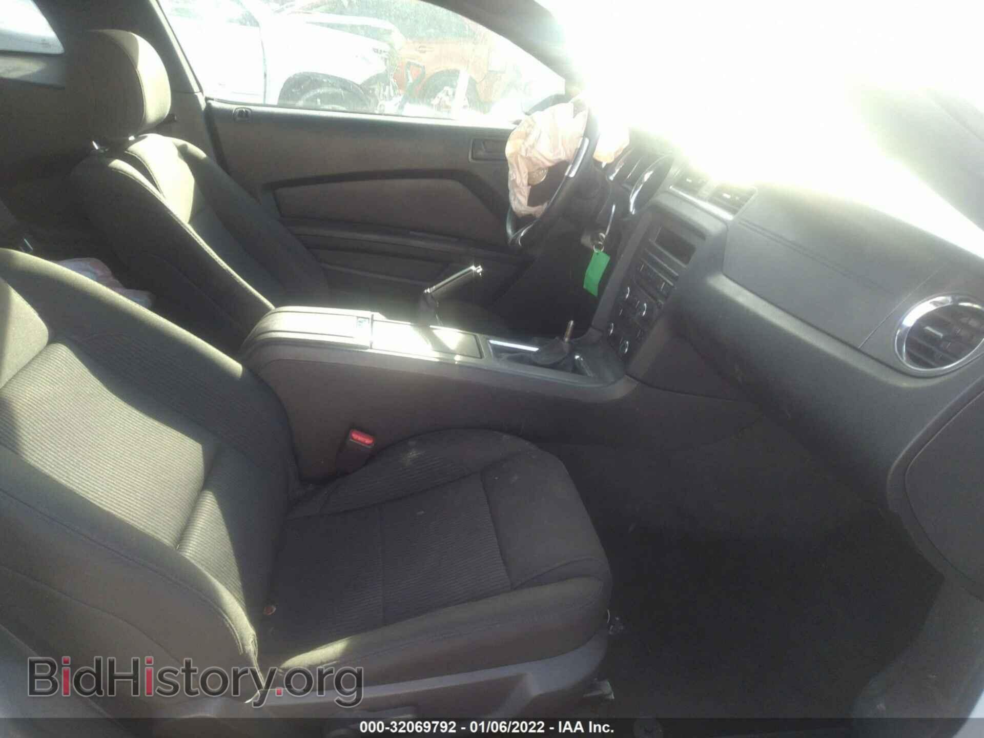 2014 FORD MUSTANG - VIN: 1ZVBP8AM2E5332176 - Фото 5