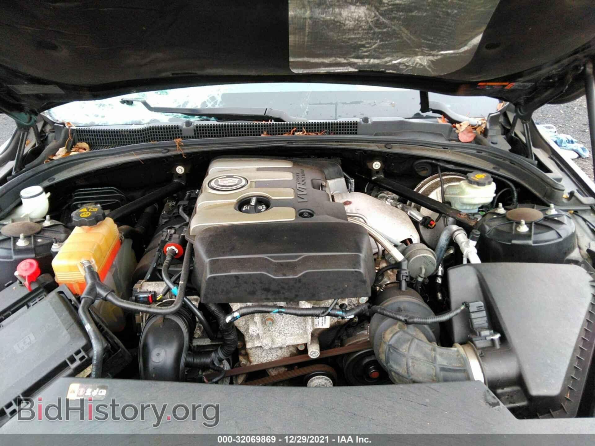 2014 CADILLAC ATS - VIN: 1G6AG5RX5E0110890 - Фото 10