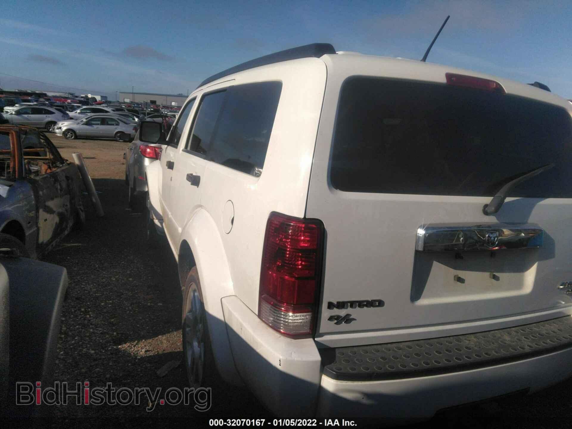 2007 DODGE NITRO - VIN: 1D8GU58607W734798 - Фото 3