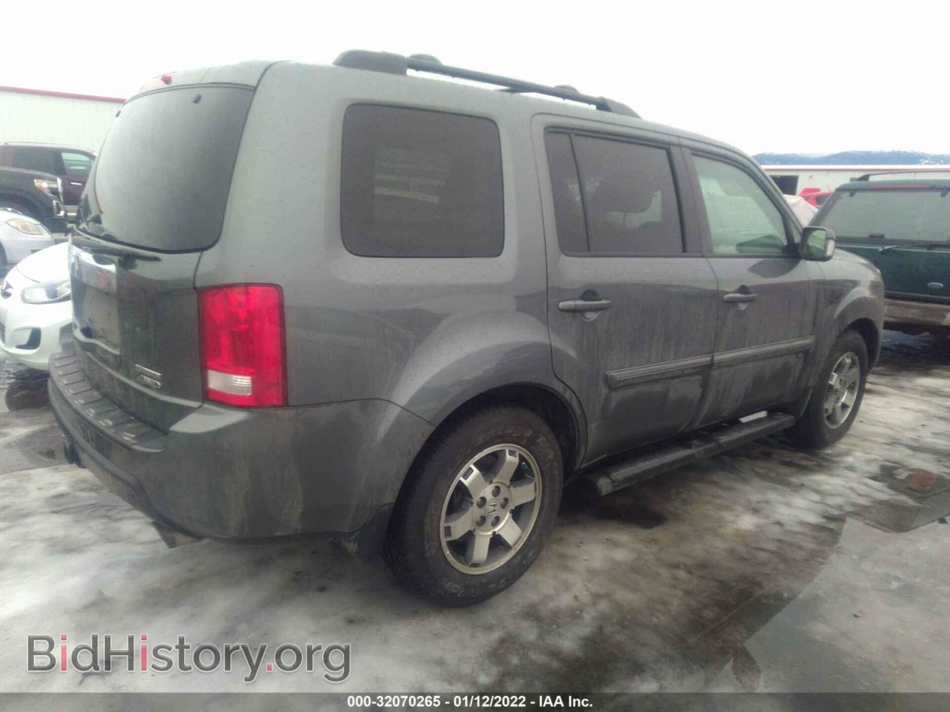 2009 HONDA PILOT - VIN: 5FNYF48939B013903 - Фото 4
