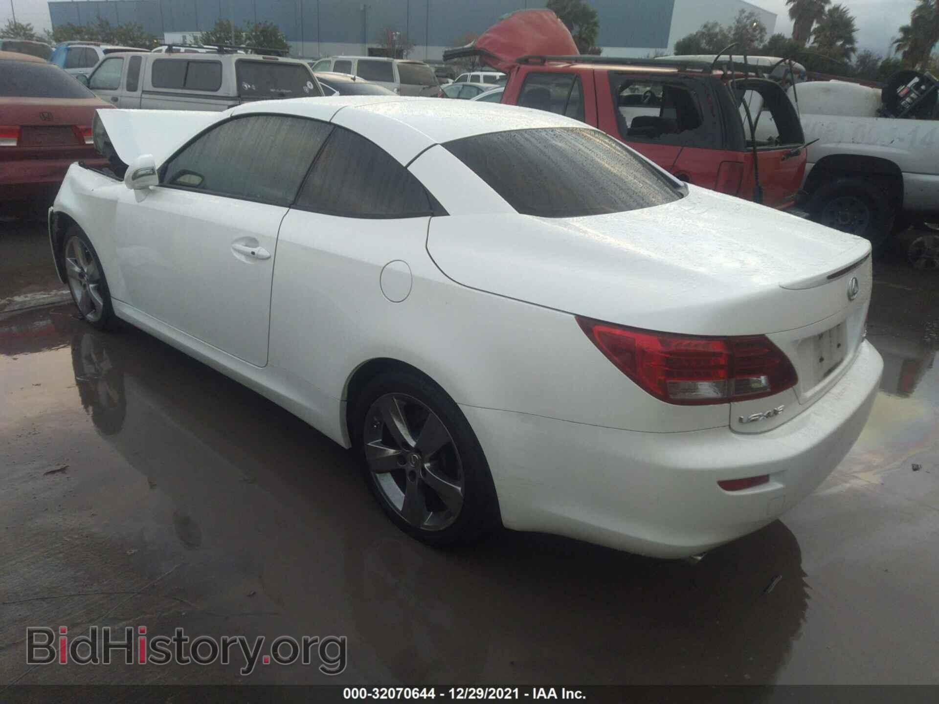 2010 LEXUS IS 250C - VIN: JTHFF2C27A2511016 - Фото 3