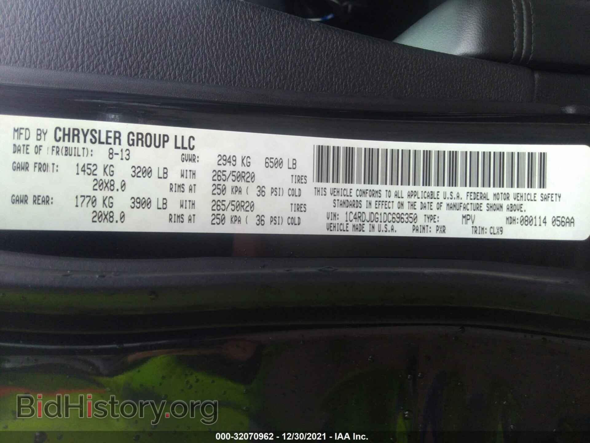 2013 DODGE DURANGO - VIN: 1C4RDJDG1DC696350 - Photo 9