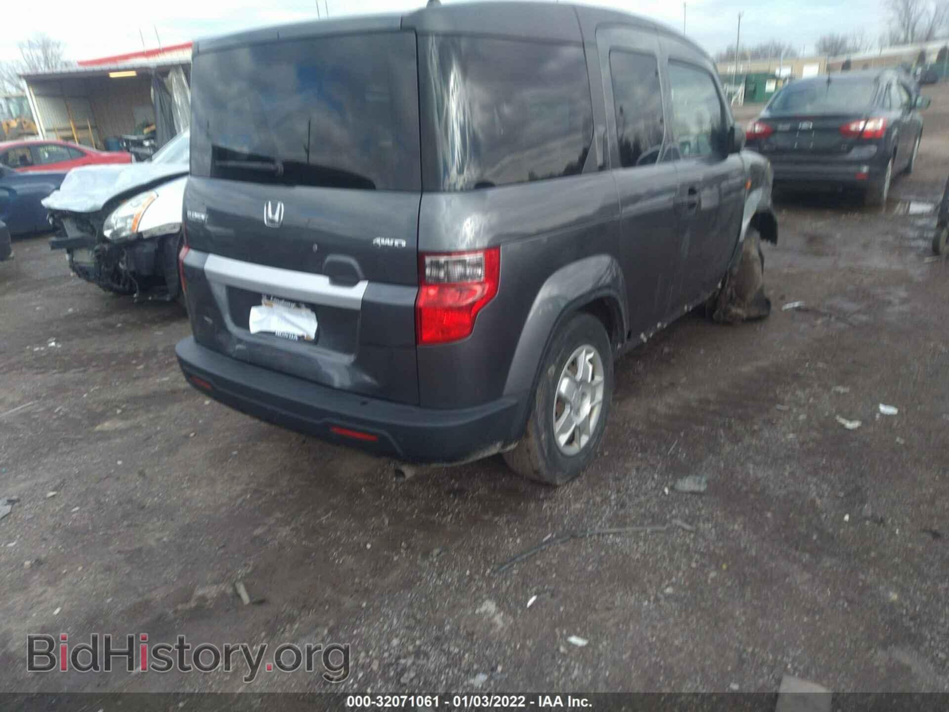 2011 HONDA ELEMENT - VIN: 5J6YH2H3XBL002890 - Фото 4