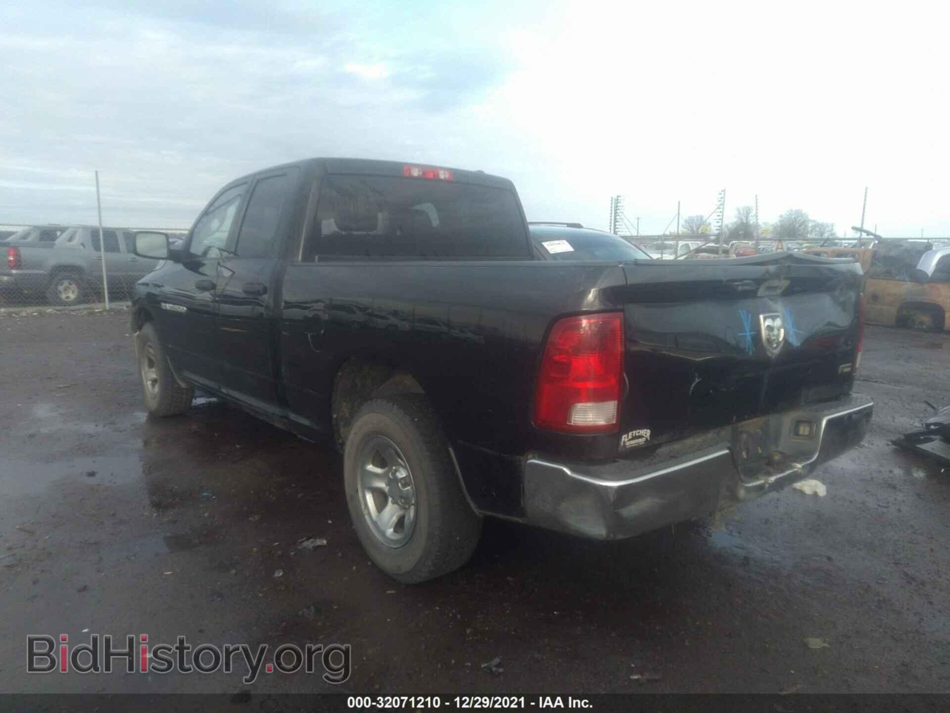 2011 RAM 1500 - VIN: 1D7RB1GP5BS635156 - Фото 3