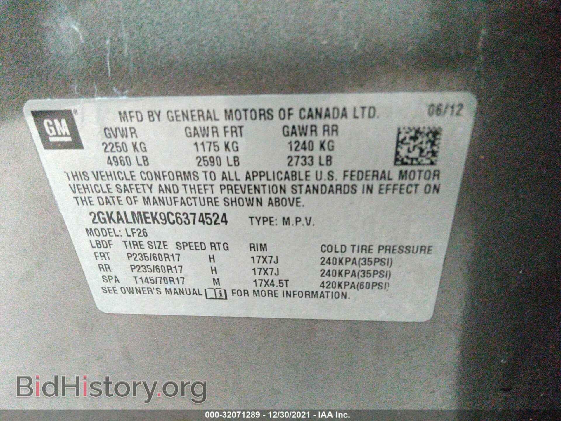 2012 GMC TERRAIN - VIN: 2GKALMEK9C6374524 - Фото 9