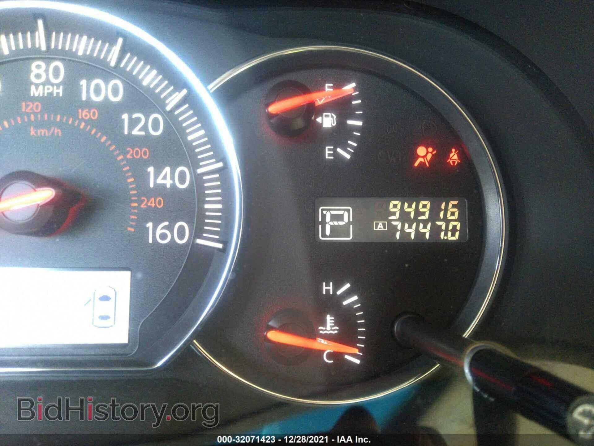 2014 NISSAN MAXIMA - VIN: 1N4AA5AP9EC498821 - Фото 7